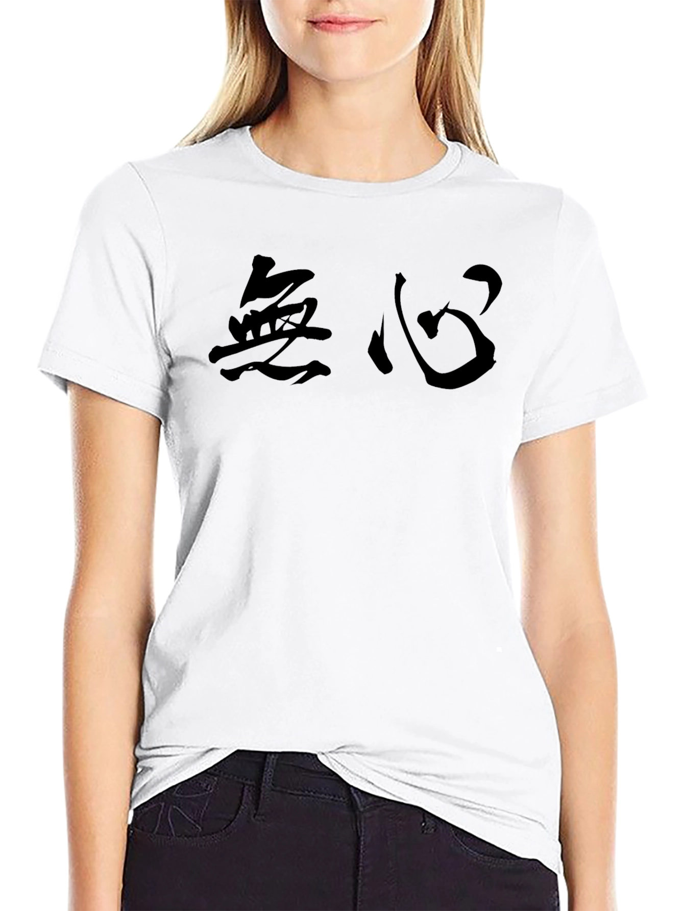 Mens Black T-Shirt with Japanese Calligraphy
