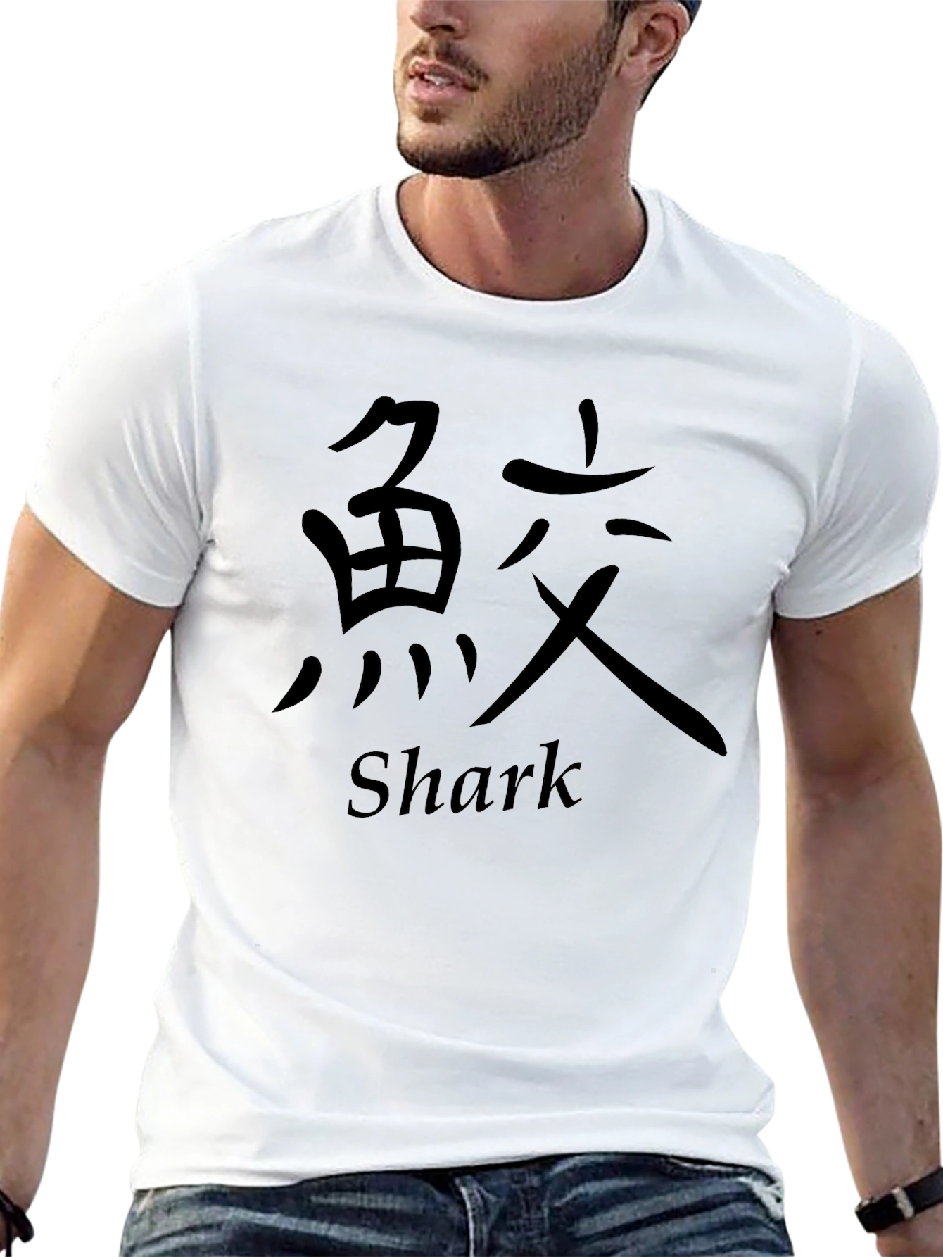 Shark Kanji Graphic Print Black T-Shirt