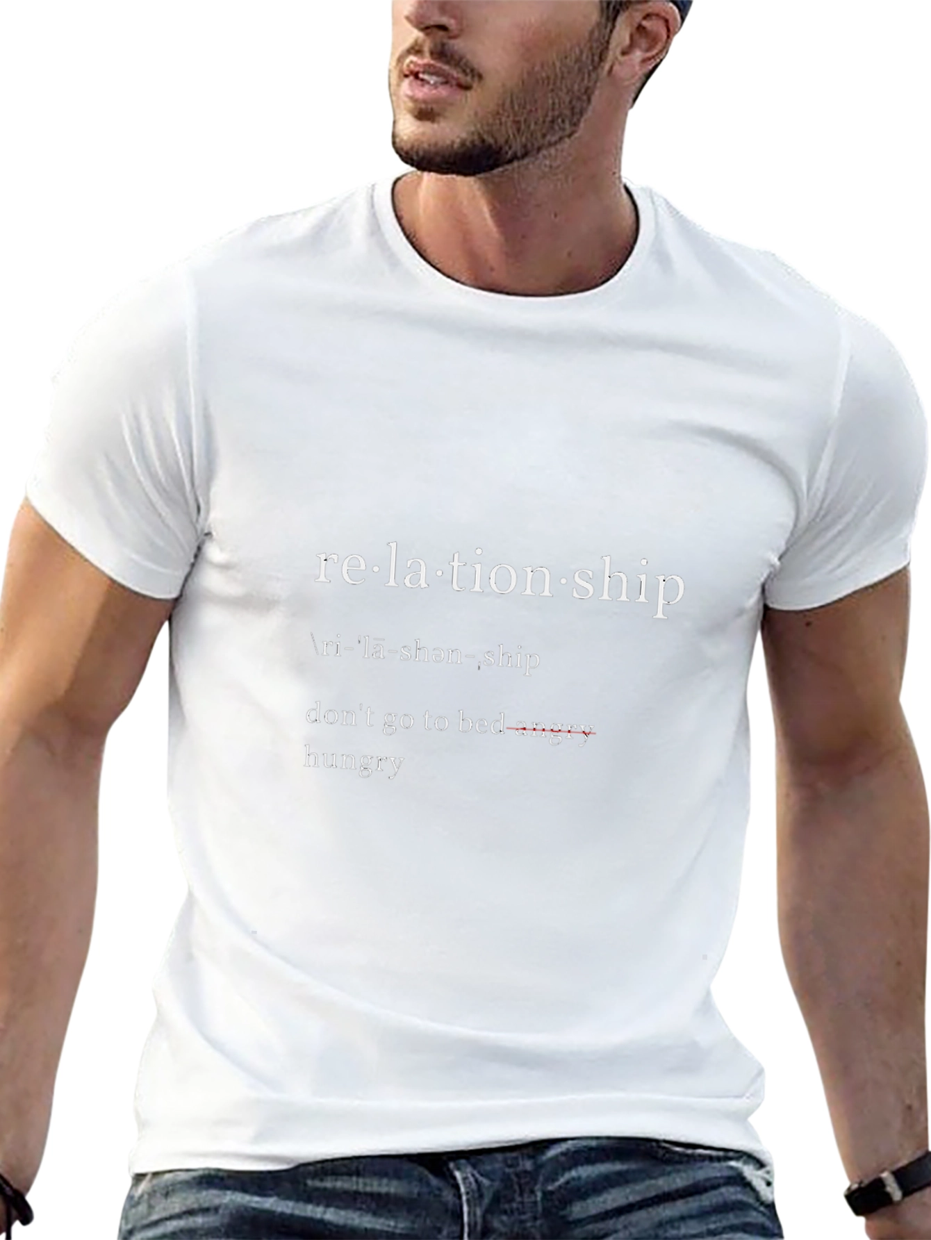 Relationship Goals T-Shirt: Dont Go to Bed Angry