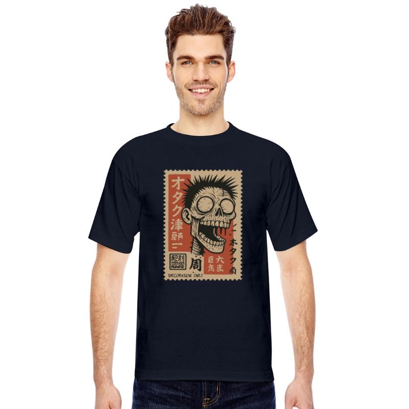 Zombie Stamp – Decoration Only Edition