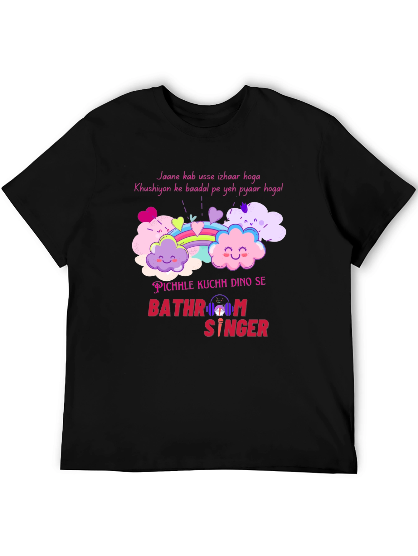 Bathroom Singer Graphic Tee