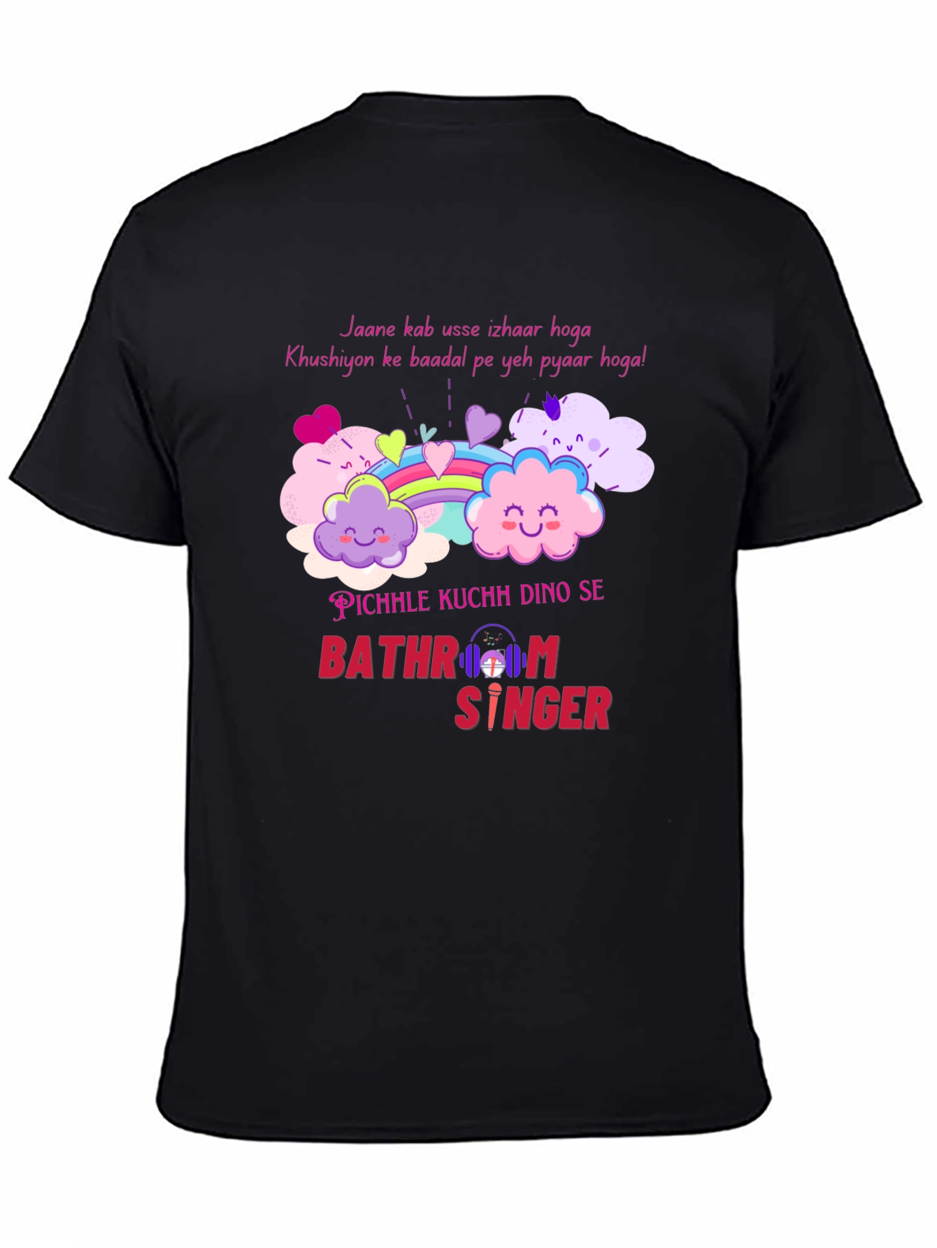 Bathroom Singer Graphic Tee