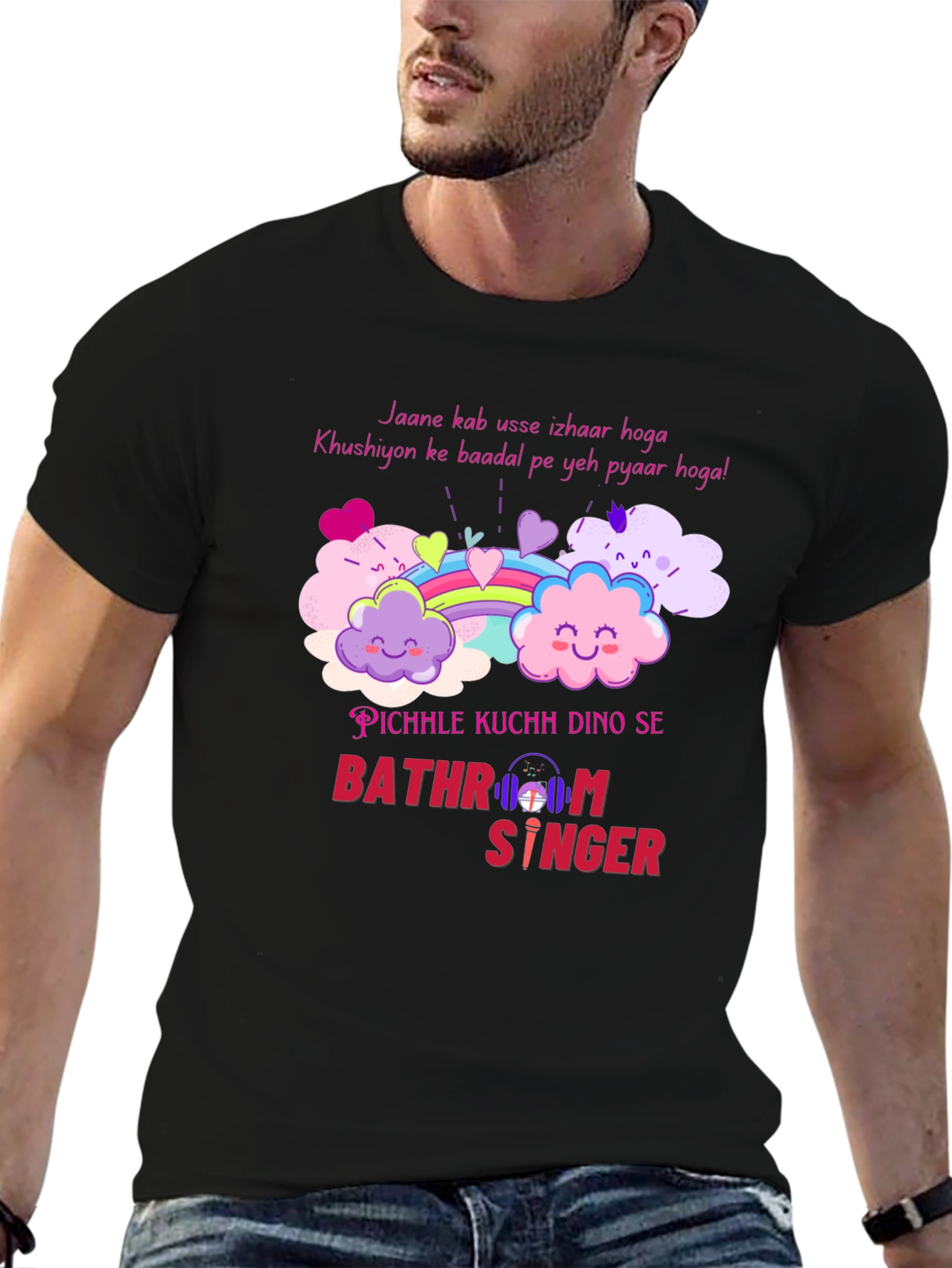 Bathroom Singer Graphic Tee