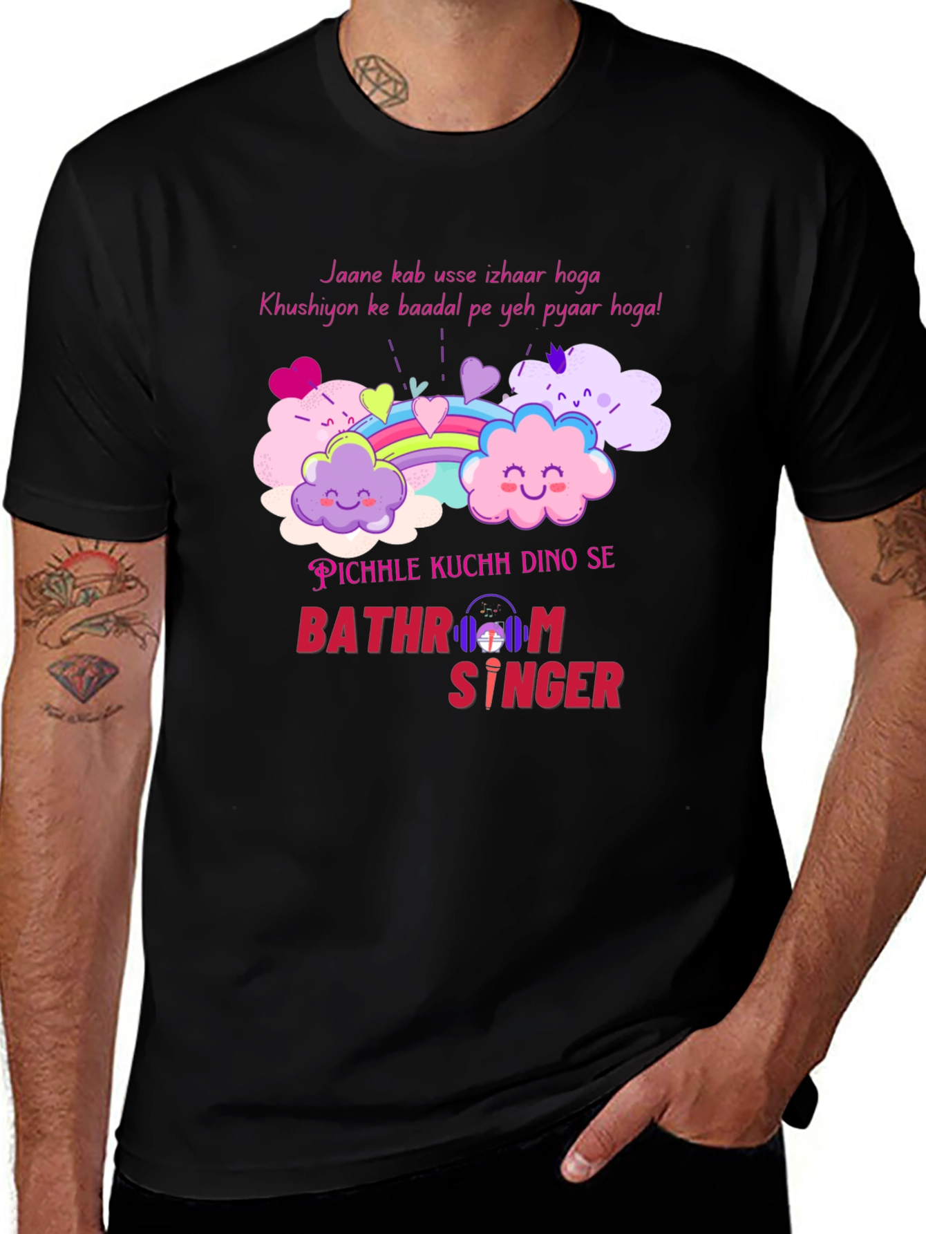 Bathroom Singer Graphic Tee