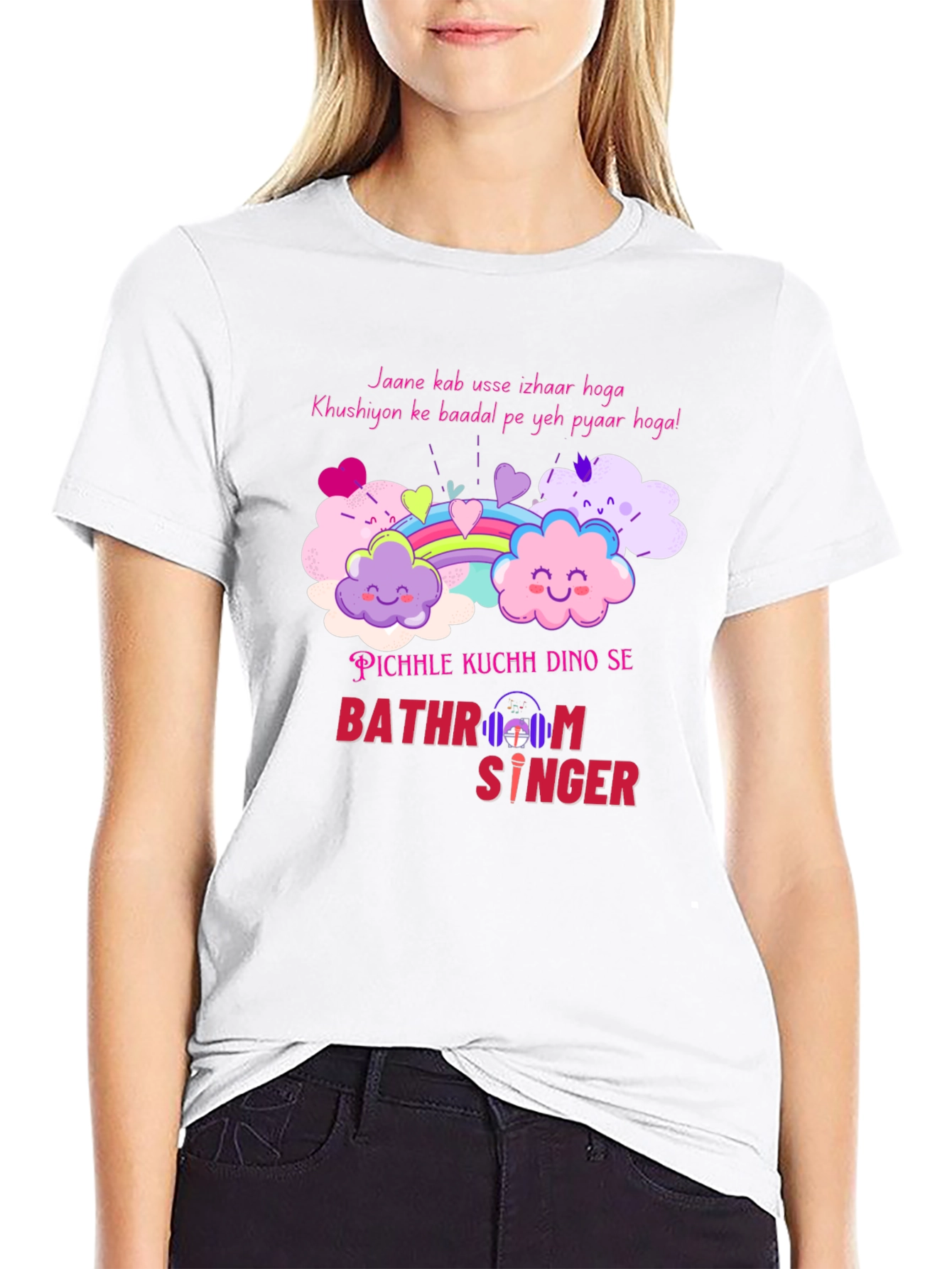 Bathroom Singer Graphic Tee
