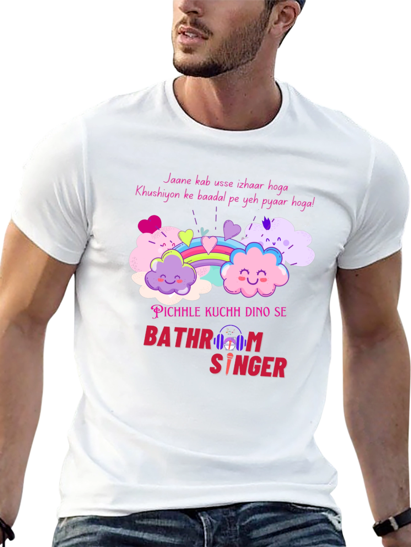 Bathroom Singer Graphic Tee