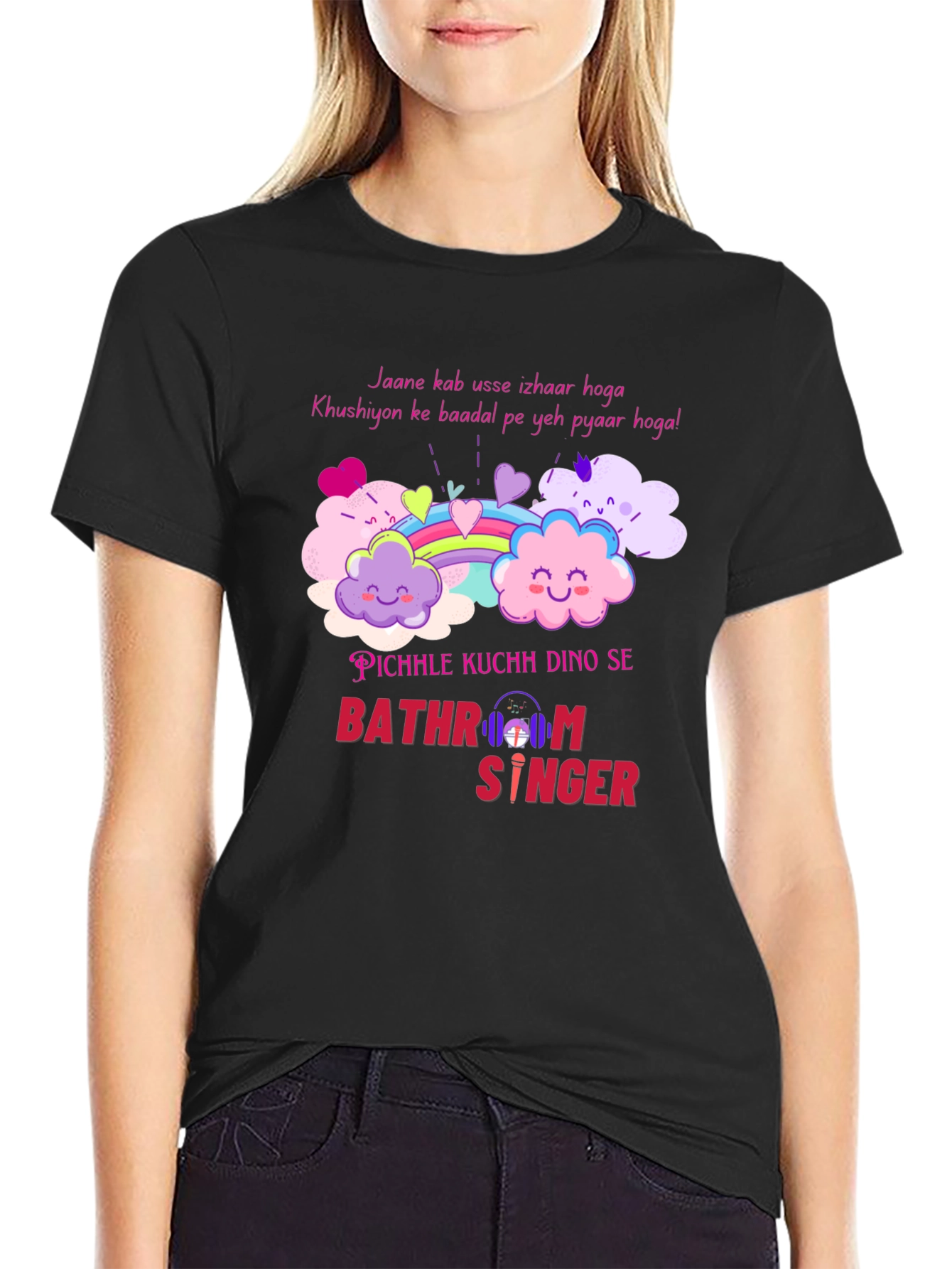 Bathroom Singer Graphic Tee