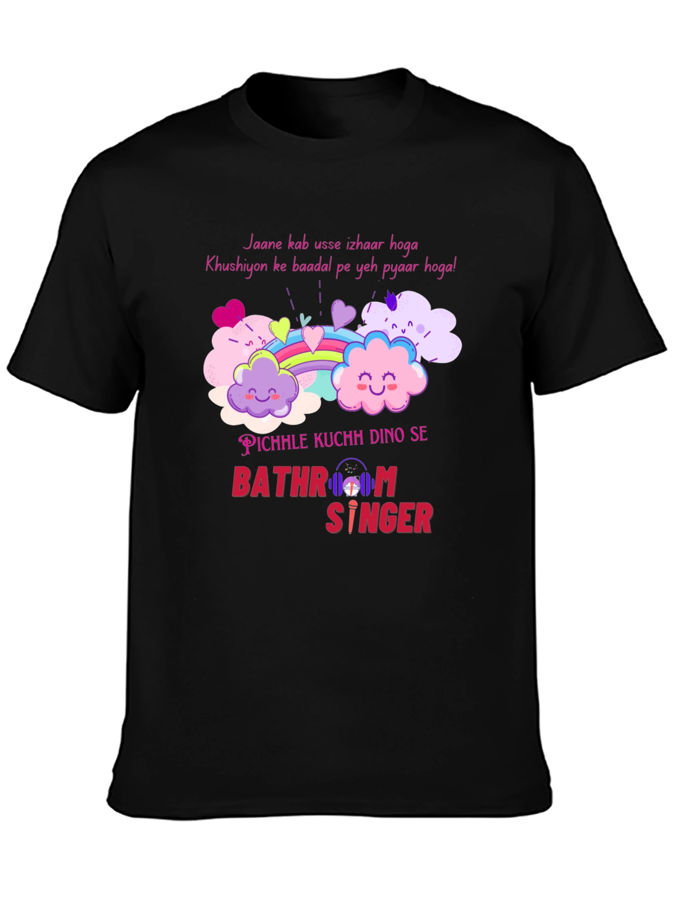 Bathroom Singer Graphic Tee