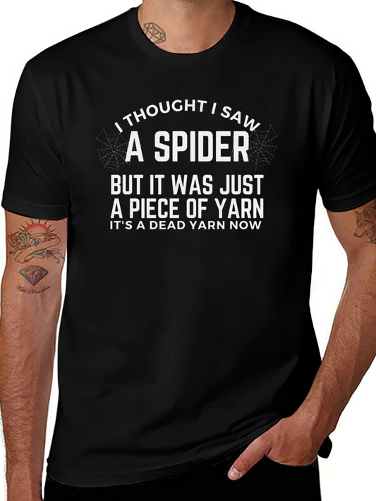 Spider Yarn Joke Graphic T-Shirt