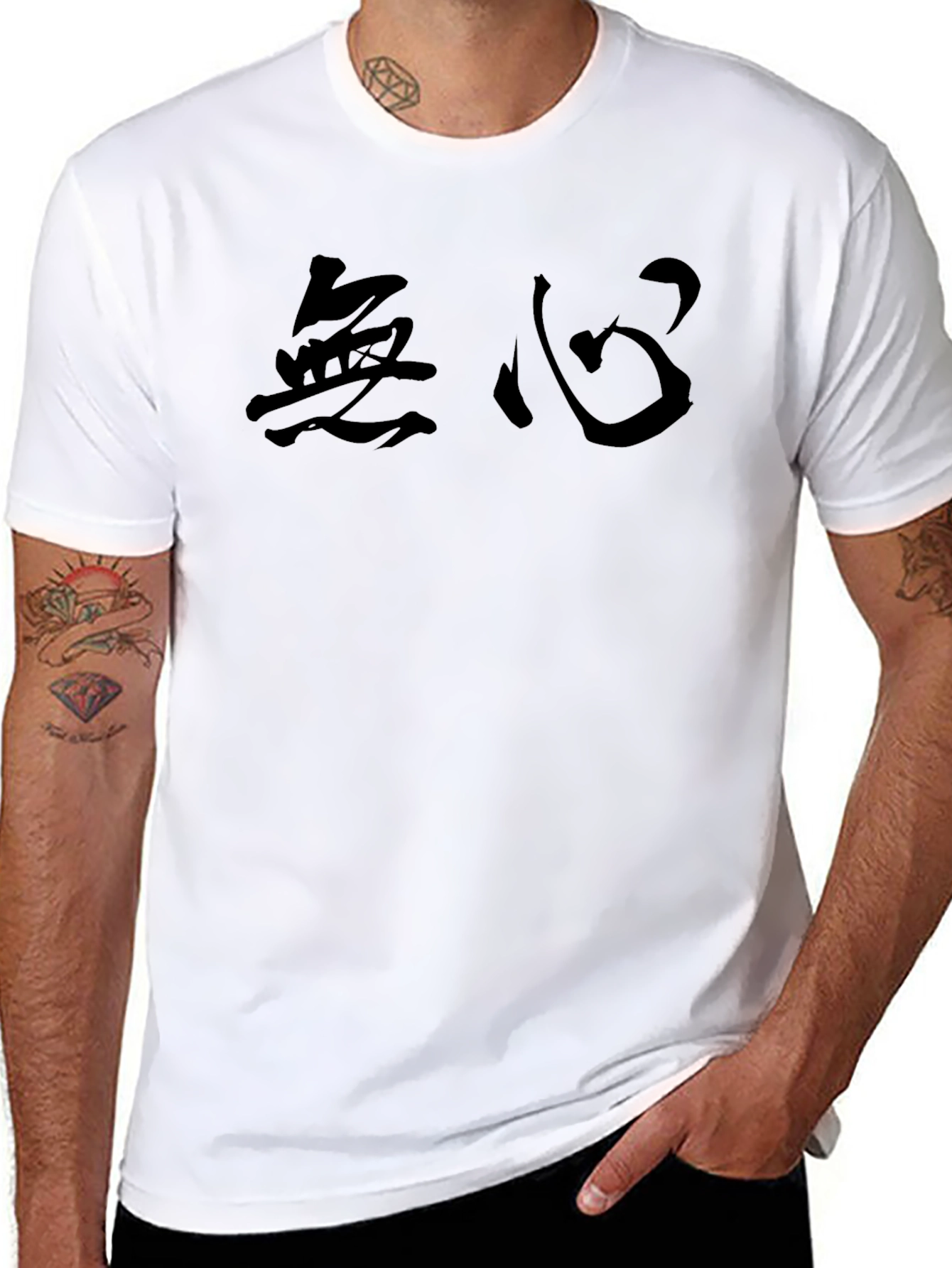 Mens Black T-Shirt with Japanese Calligraphy