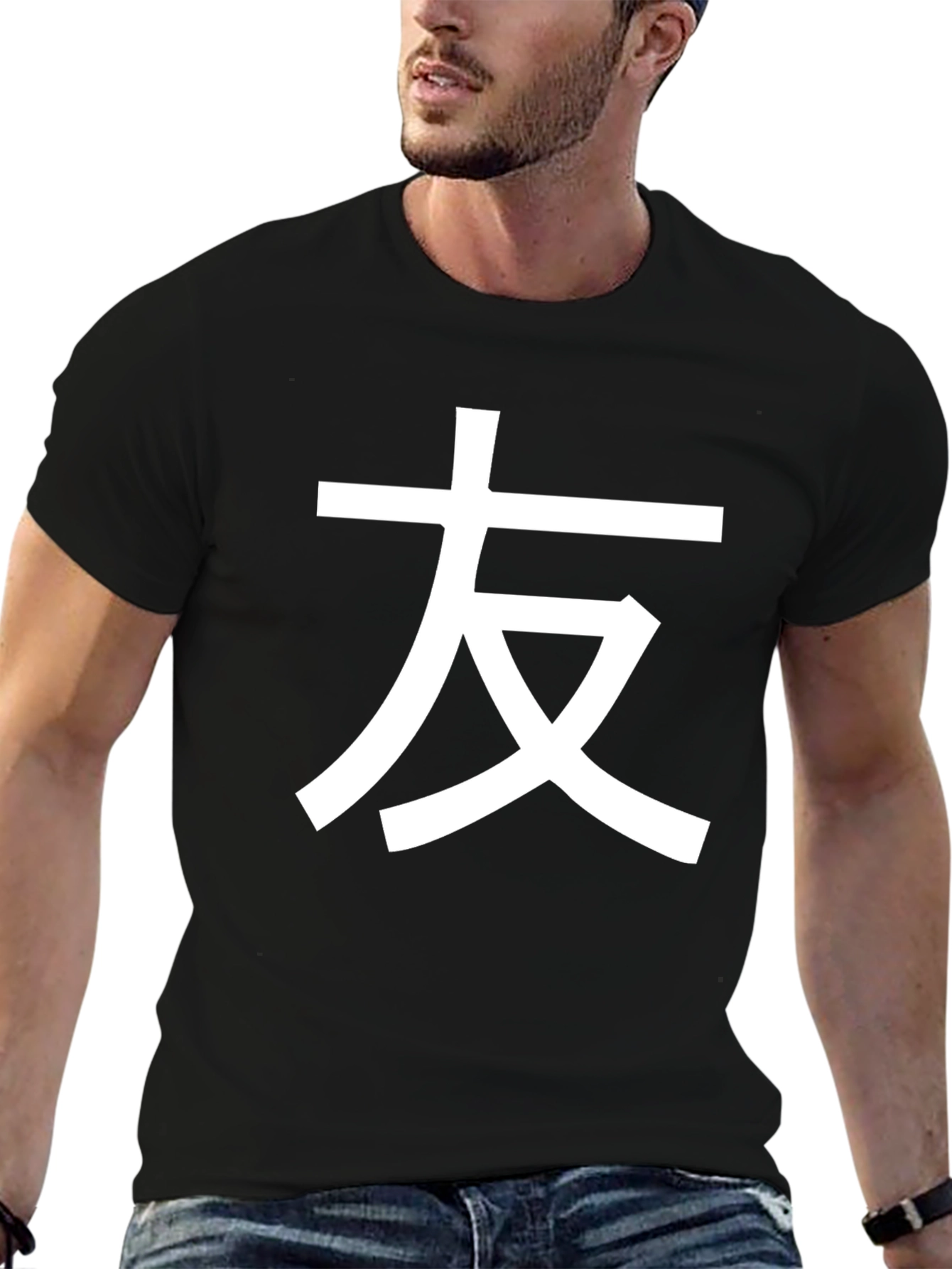 Black T-Shirt with White Japanese Character