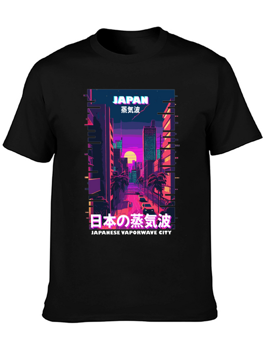 Japanese Vaporwave City Graphic Tee - Retro Japan Style
