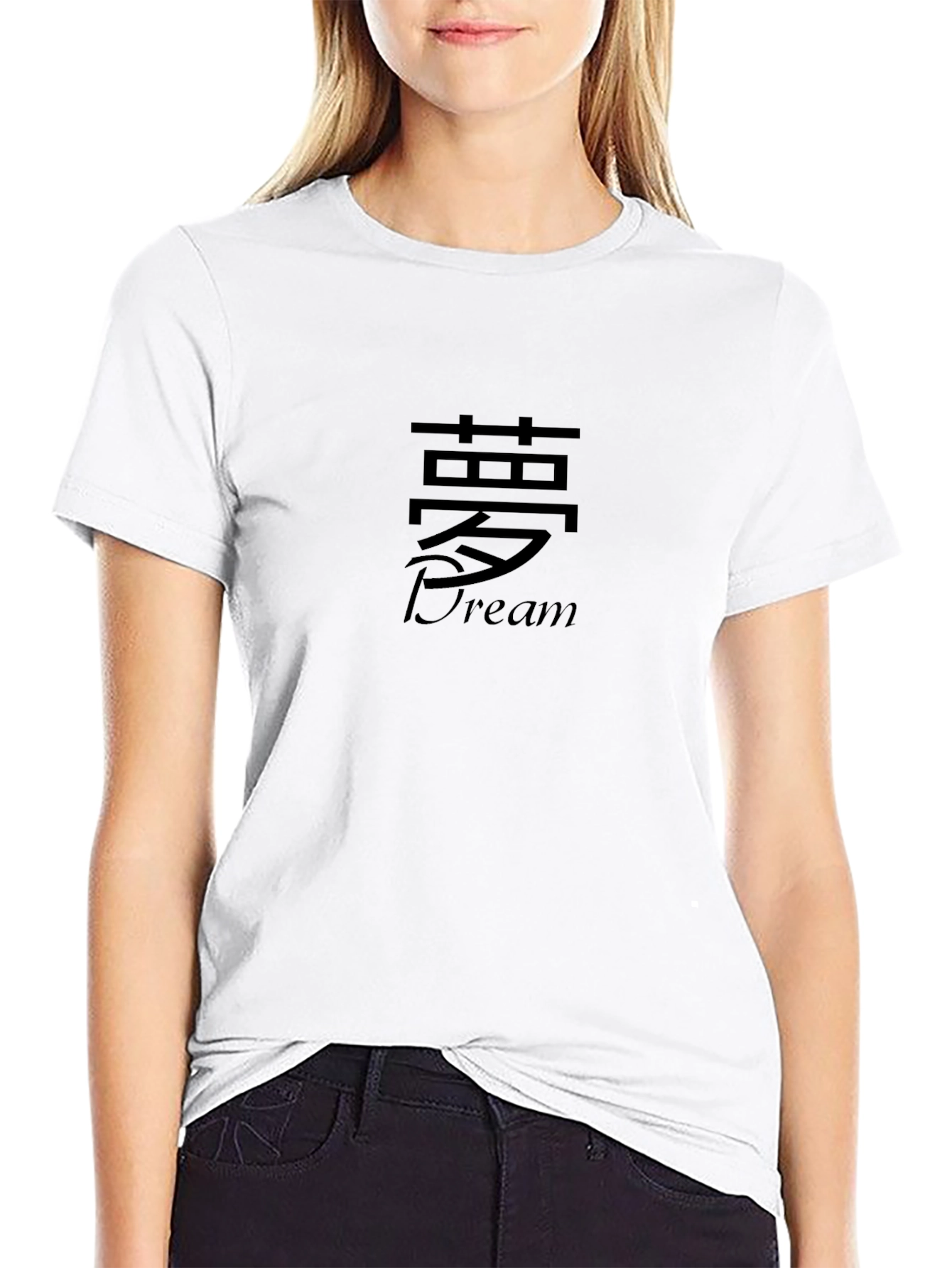 Dream Kanji Graphic Black T-Shirt