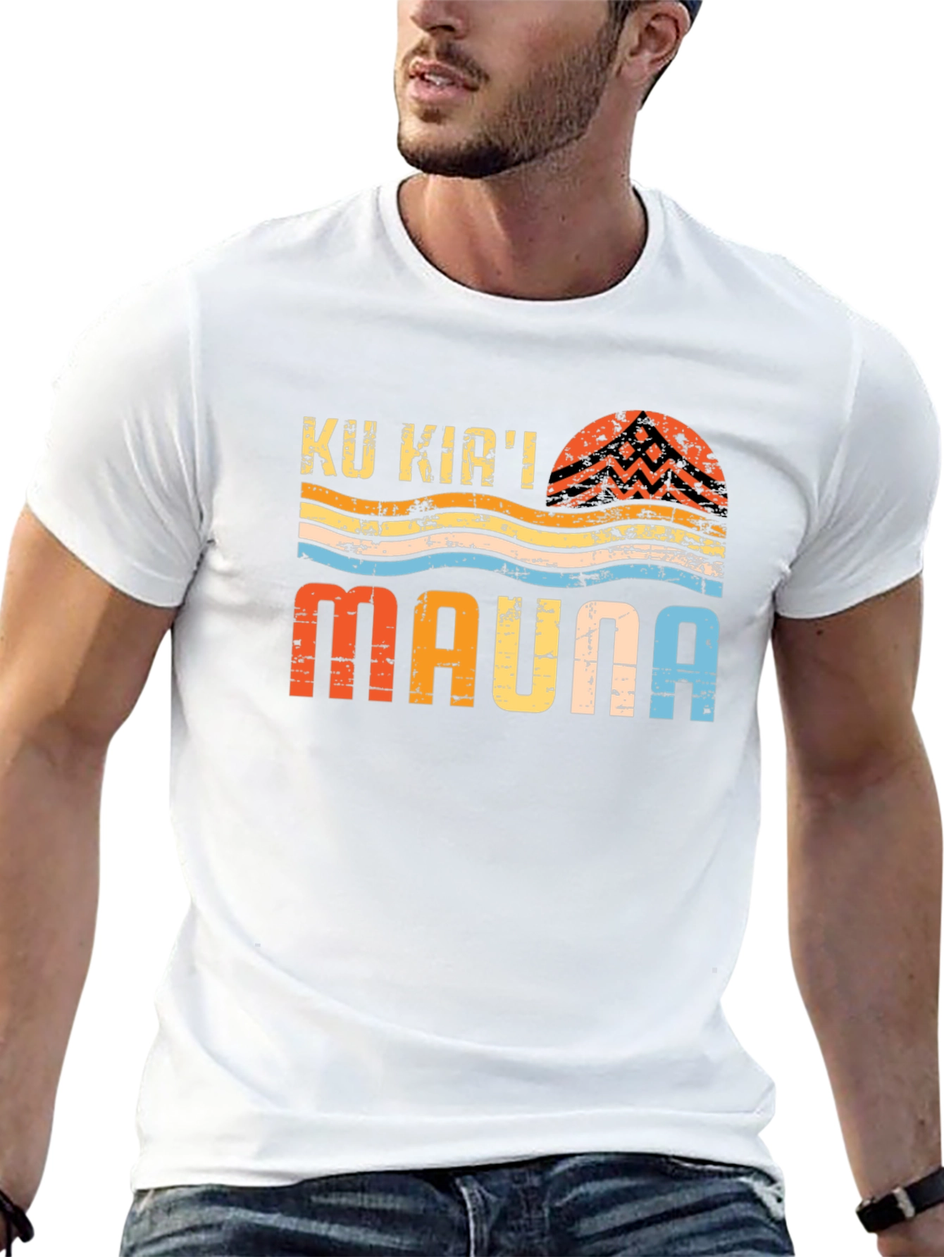 Ku Kiai Mauna Retro T-Shirt