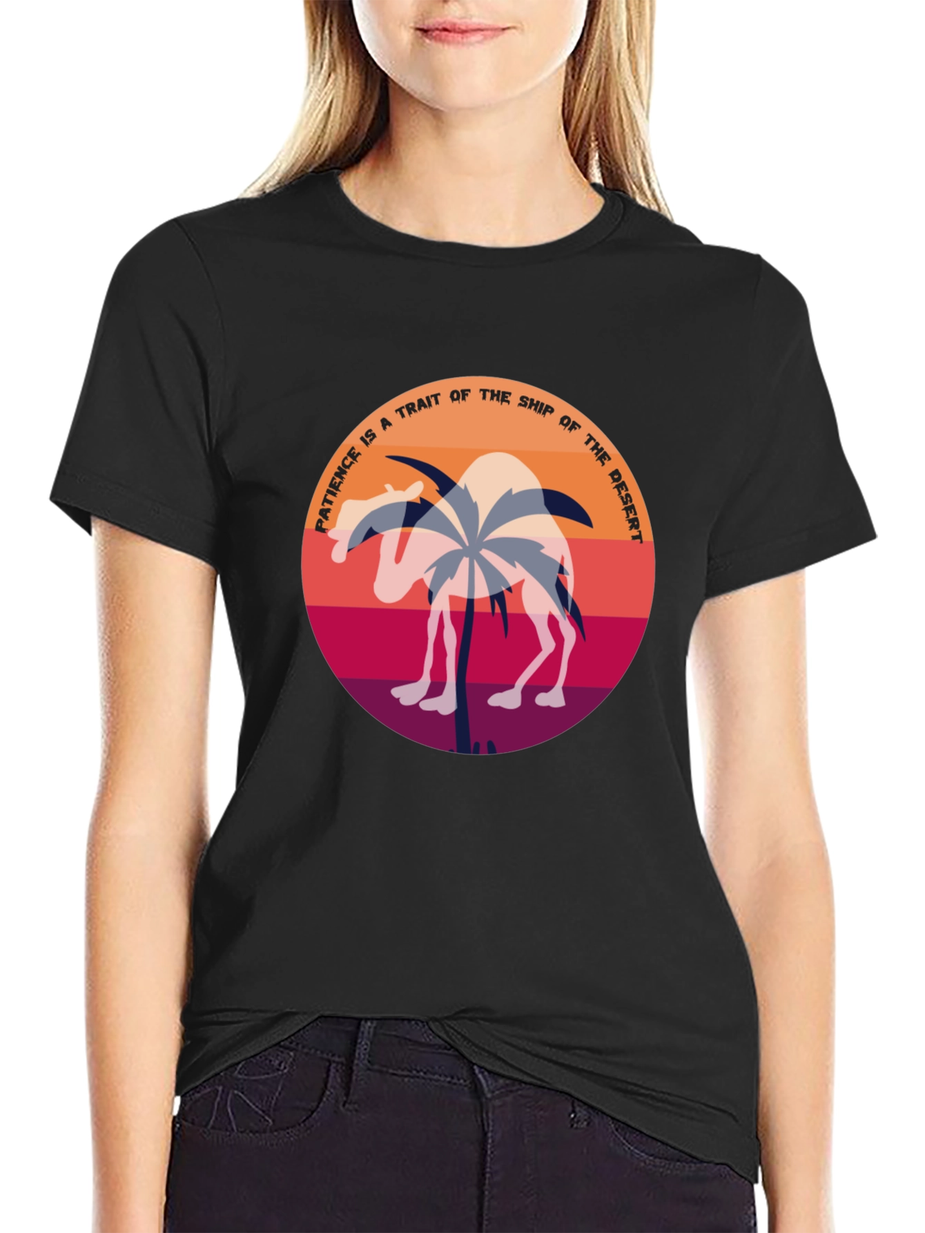 Patience Desert Camel T-Shirt - Unique Graphic Tee