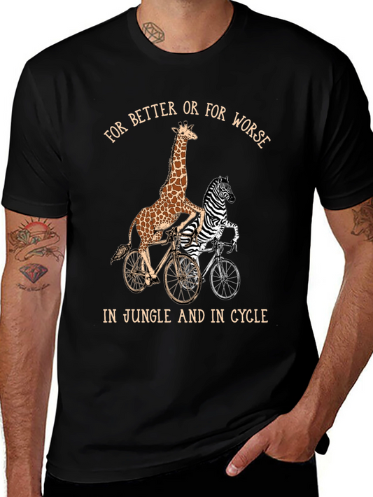 Giraffe & Zebra Tandem Bike T-Shirt