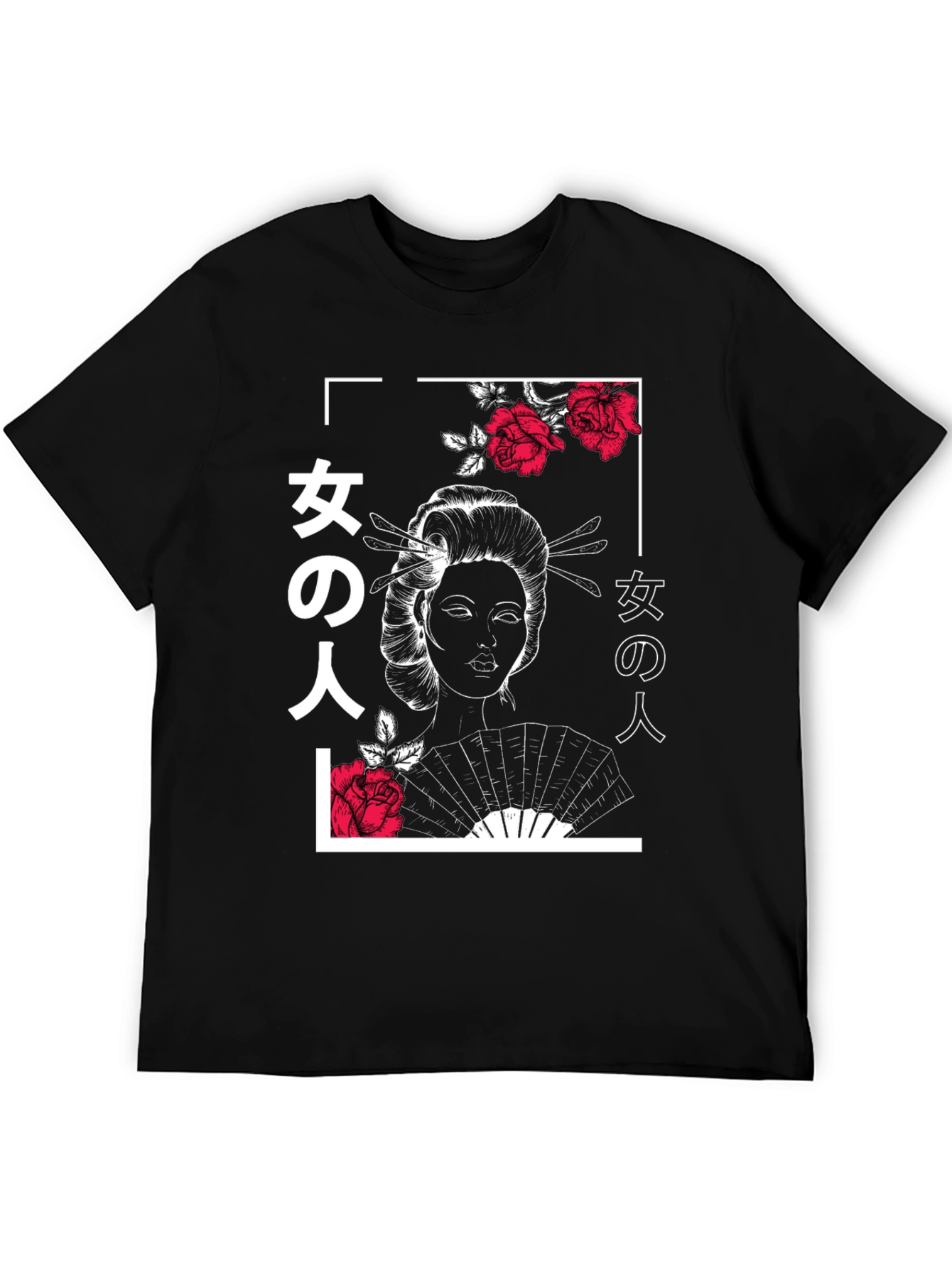 Geisha Rose T-Shirt - Urban Japanese Style