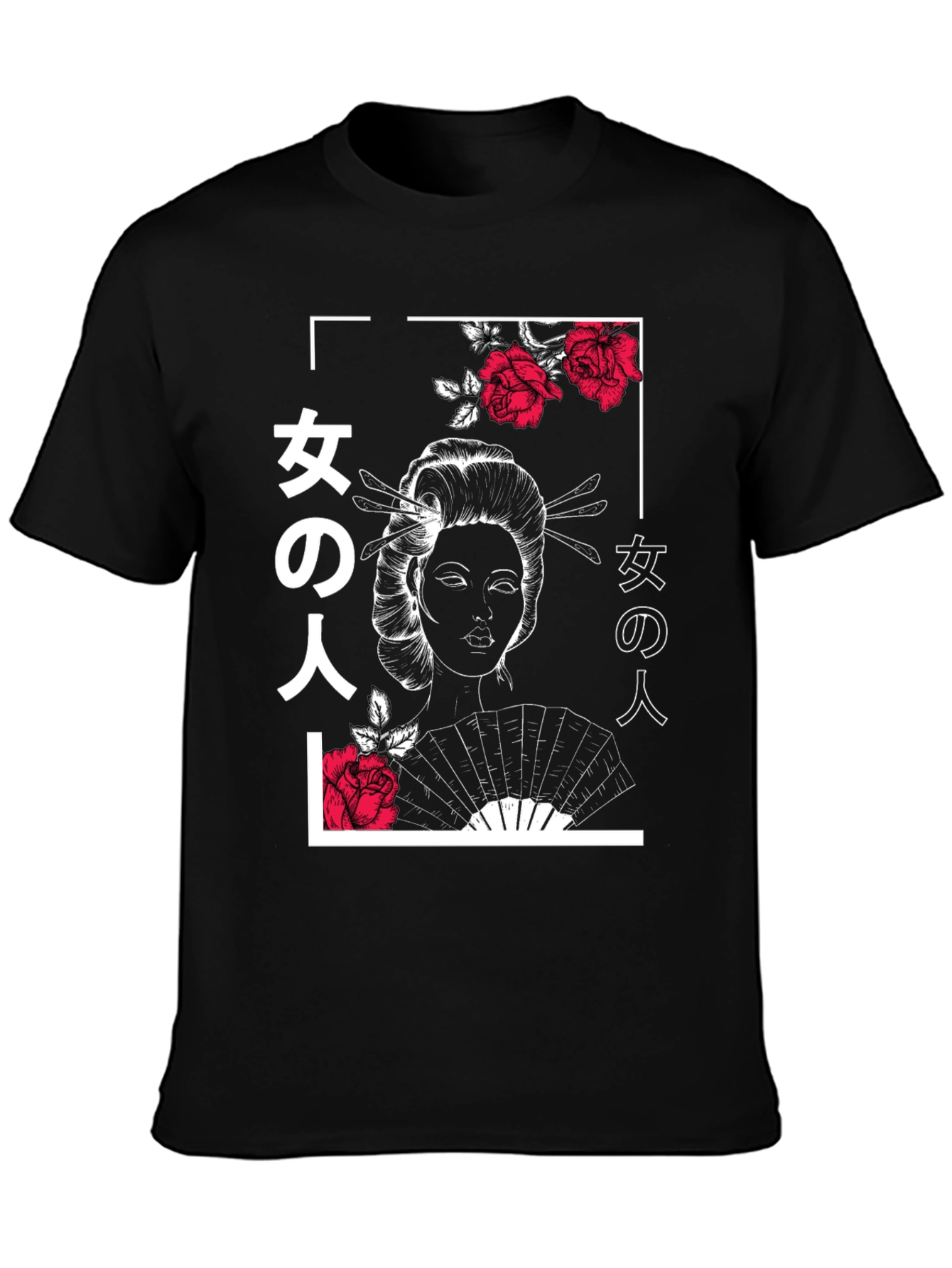 Geisha Rose T-Shirt - Urban Japanese Style