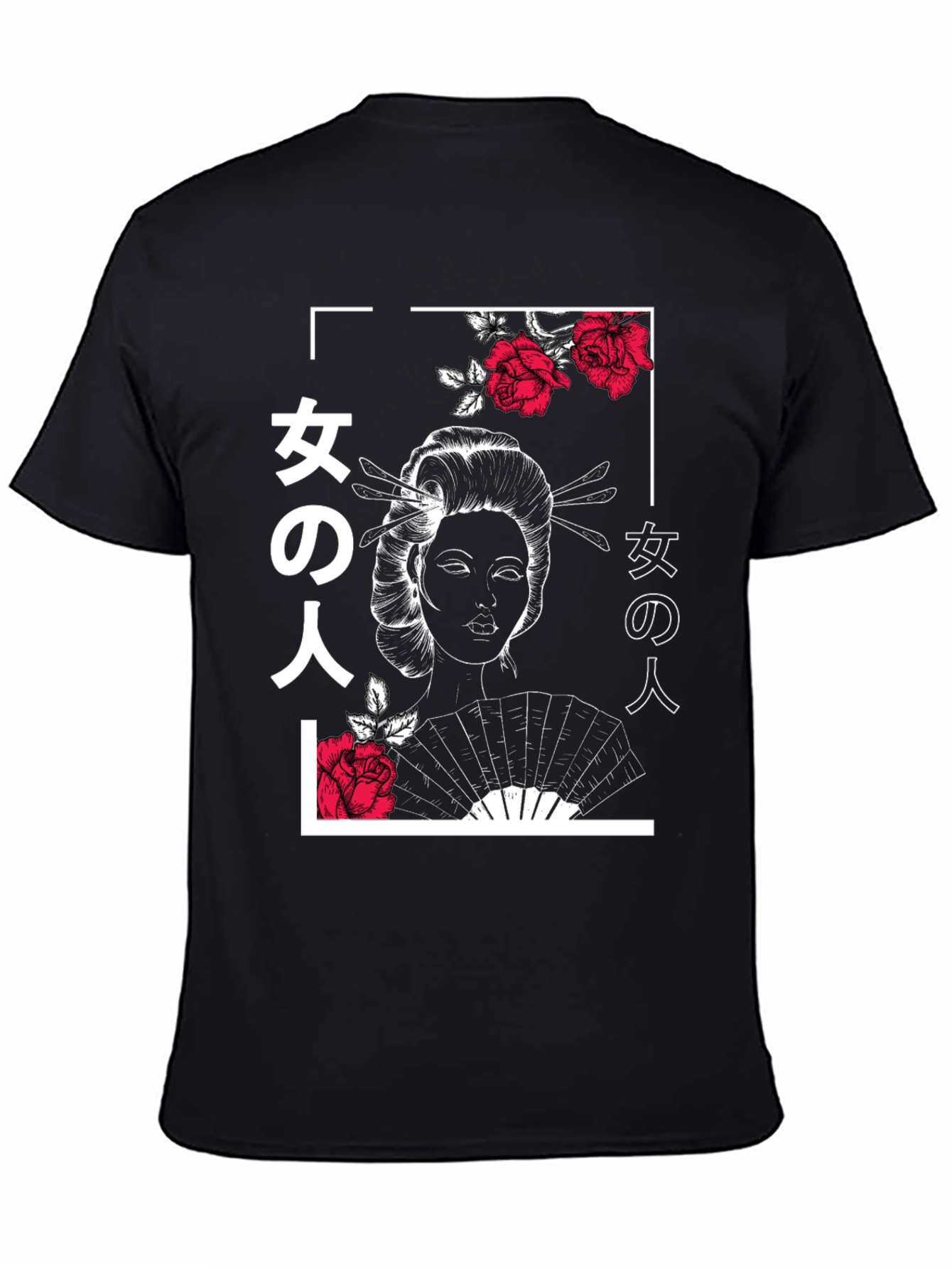 Geisha Rose T-Shirt - Urban Japanese Style