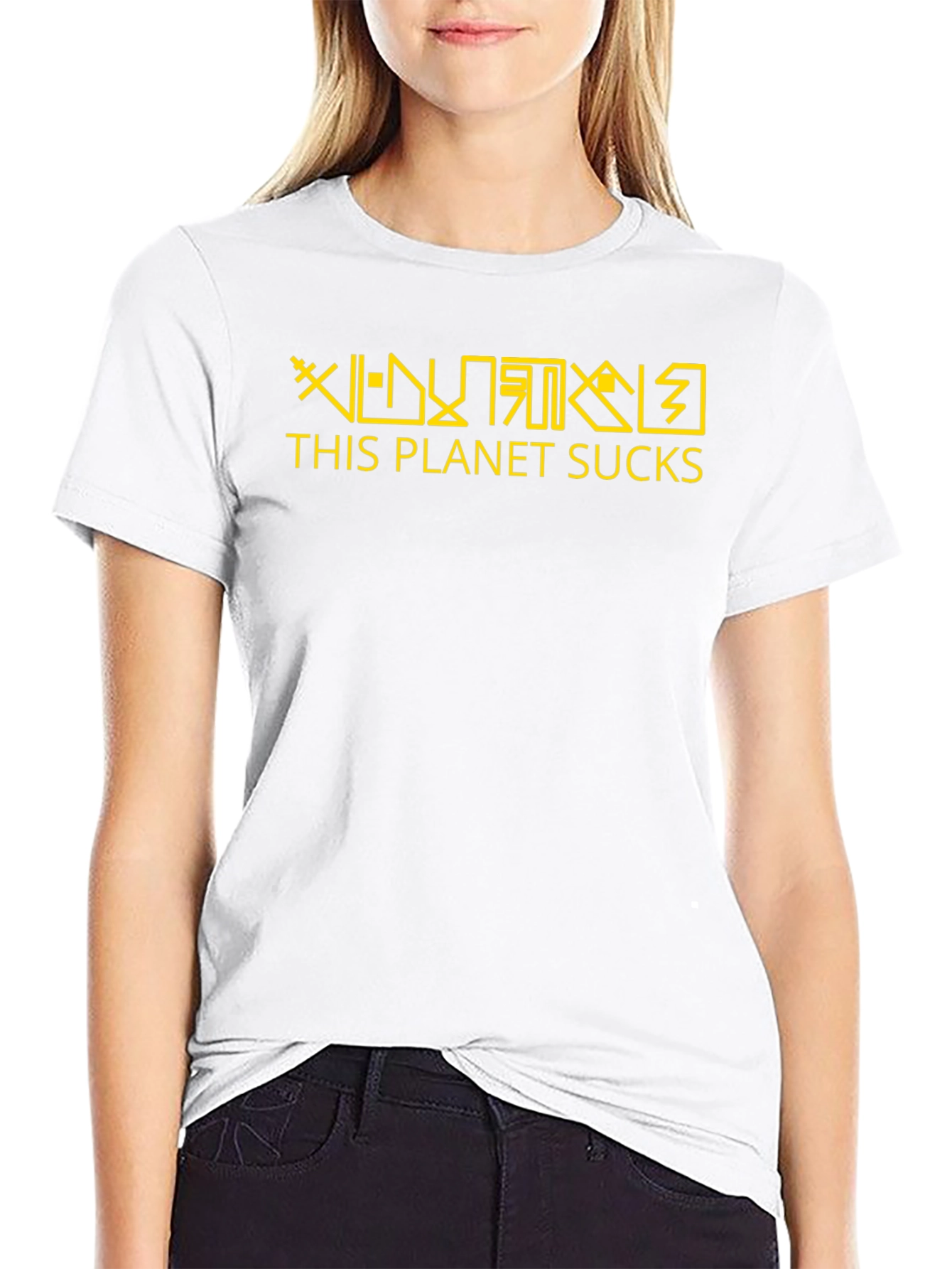 This Planet Sucks Graphic T-Shirt - Black