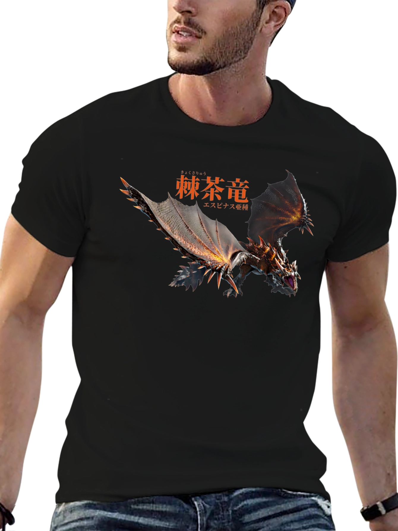 Espinoth T-Shirt - Black Monster Hunter Tee