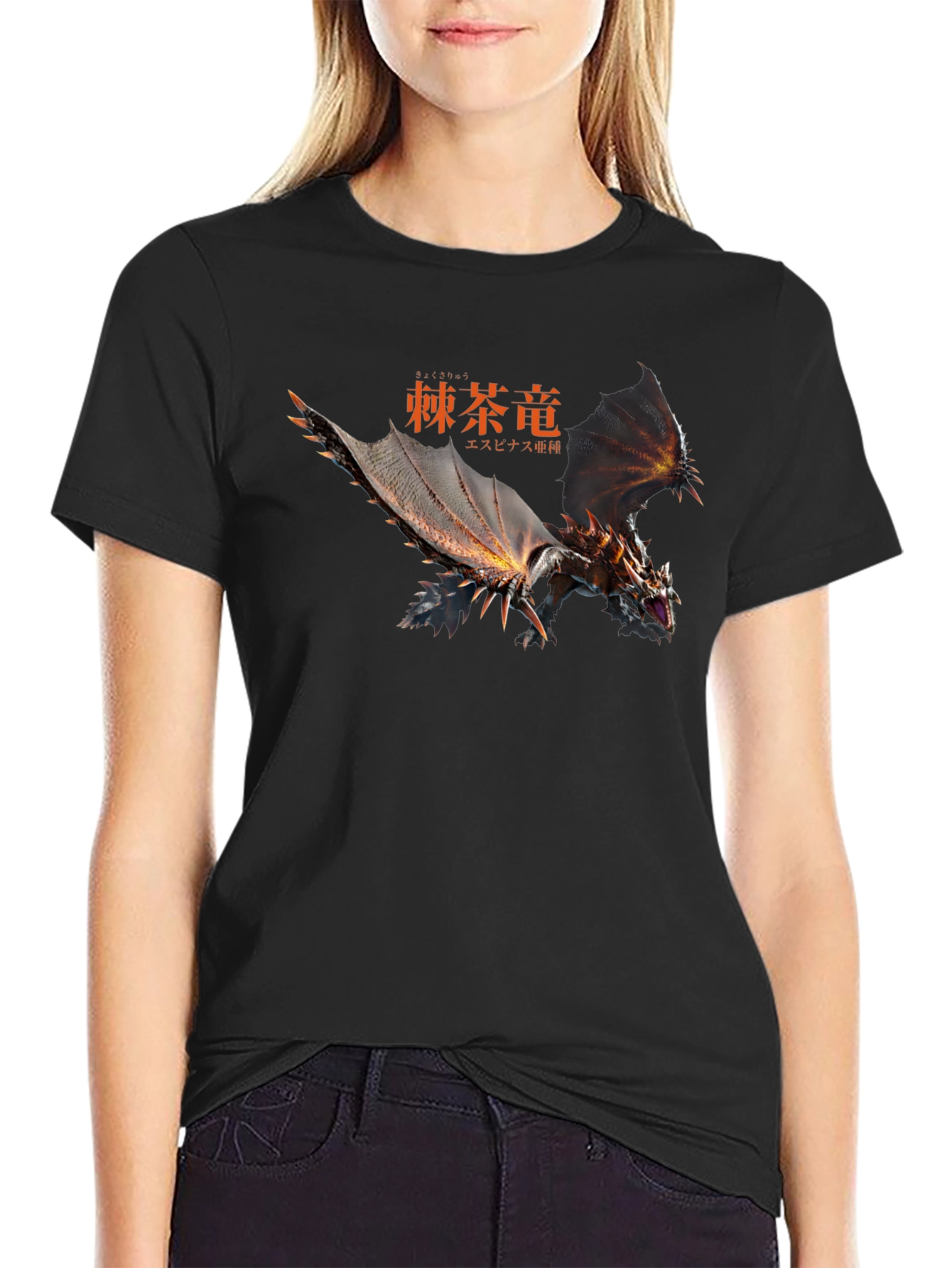 Espinoth T-Shirt - Black Monster Hunter Tee