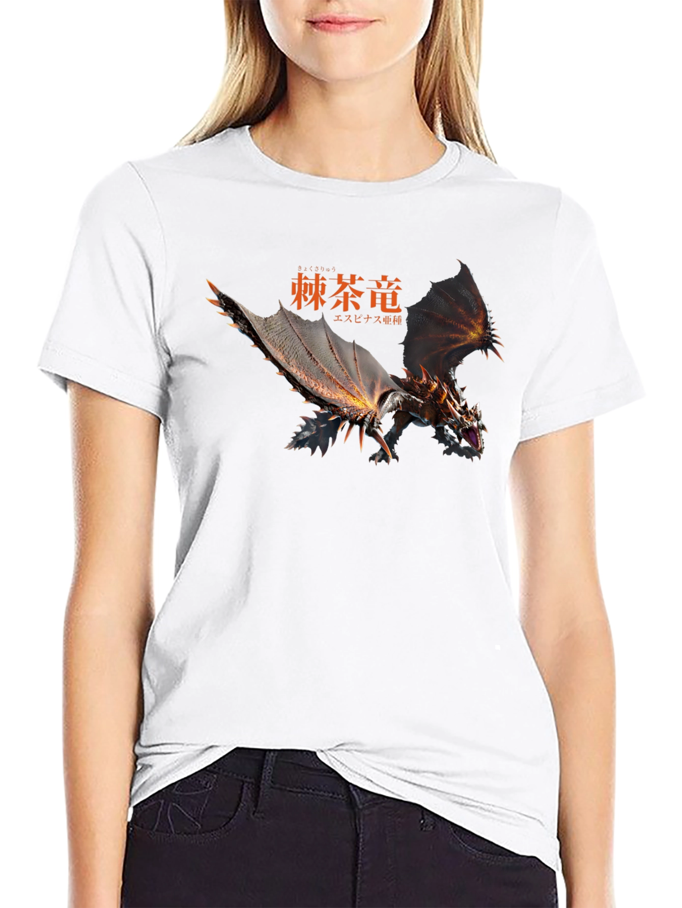 Espinoth T-Shirt - Black Monster Hunter Tee
