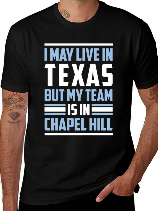 Texas Transplant Chapel Hill T-Shirt - Carolina Pride