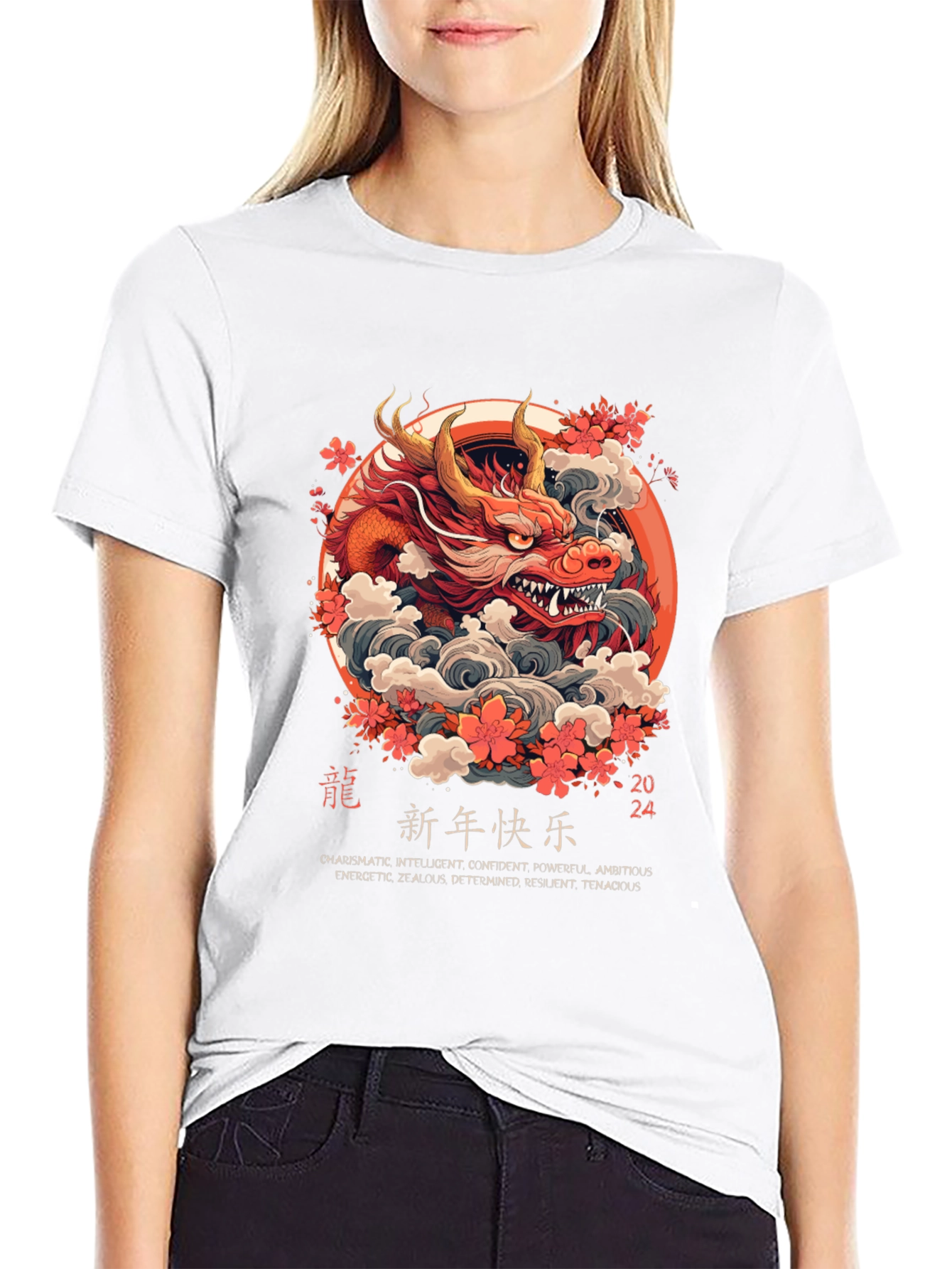 2024 Chinese New Year Dragon T-Shirt