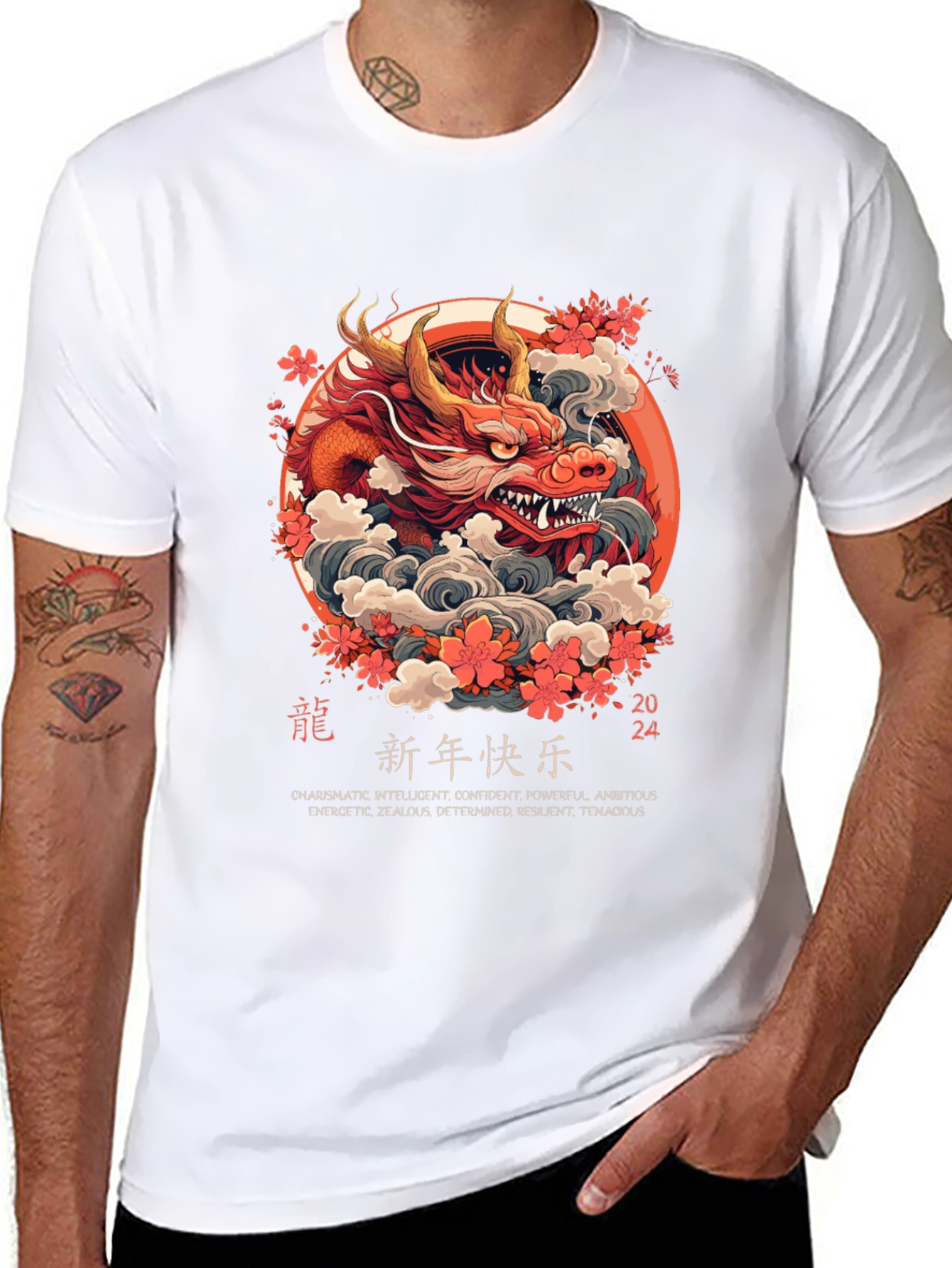 2024 Chinese New Year Dragon T-Shirt