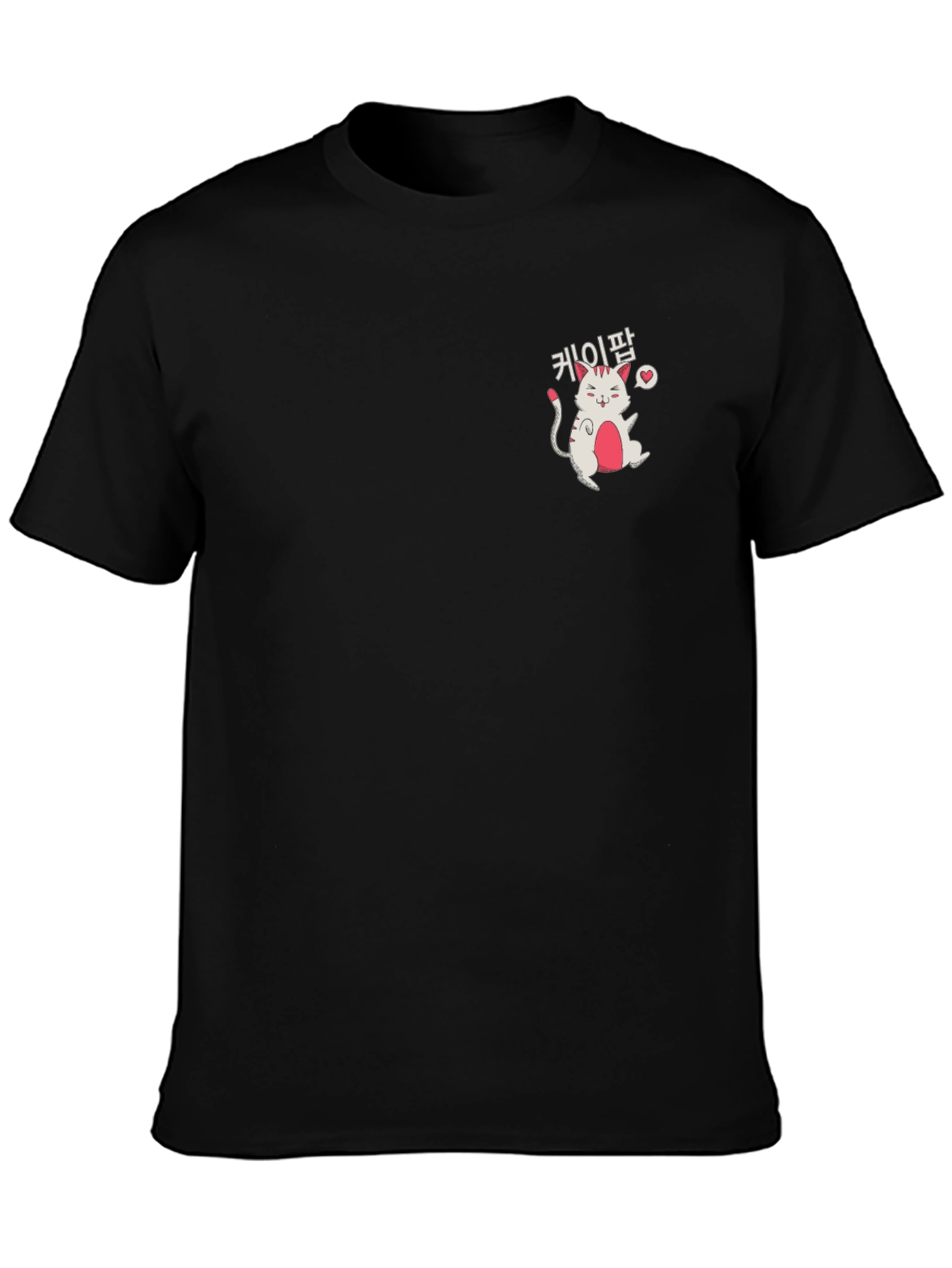 Cute Korean Cat Black T-Shirt