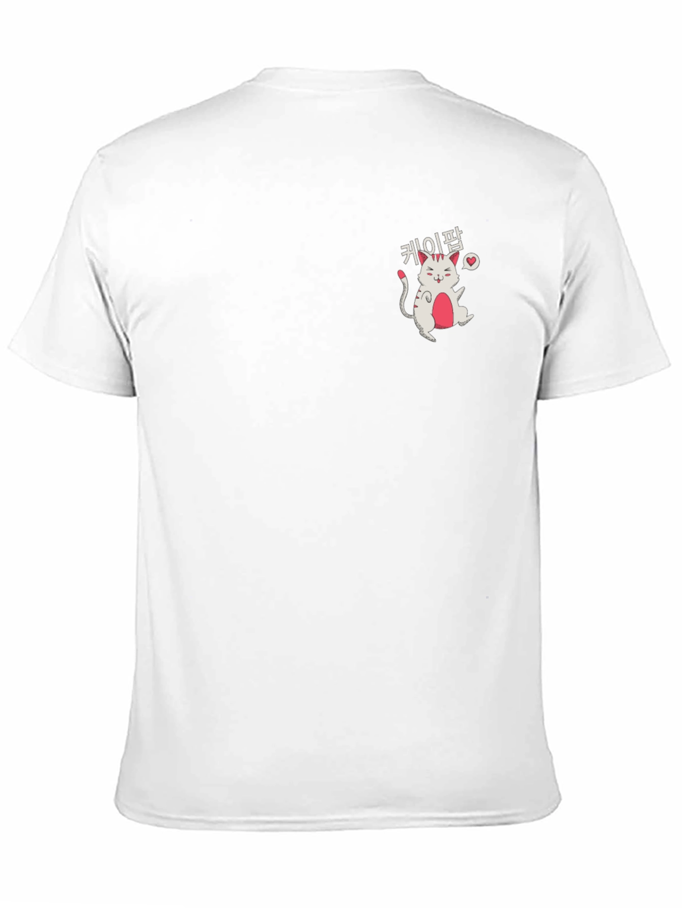 Cute Korean Cat Black T-Shirt
