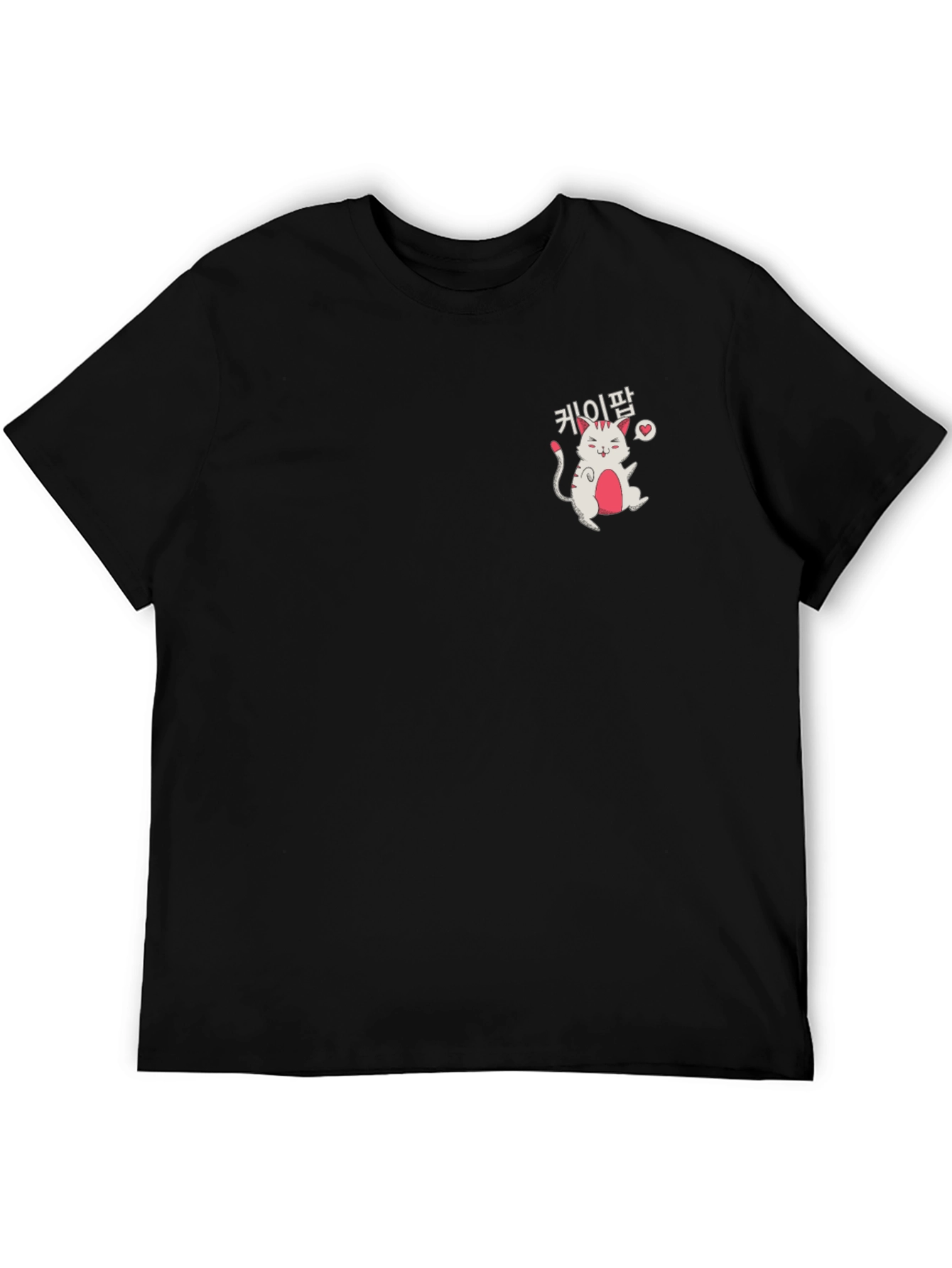 Cute Korean Cat Black T-Shirt
