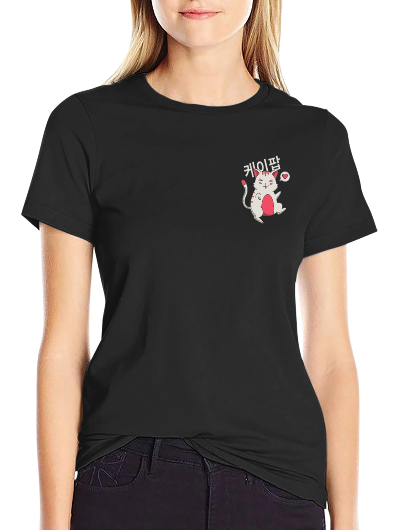 Cute Korean Cat Black T-Shirt