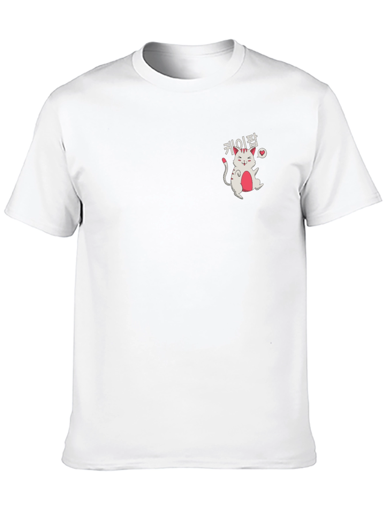 Cute Korean Cat Black T-Shirt