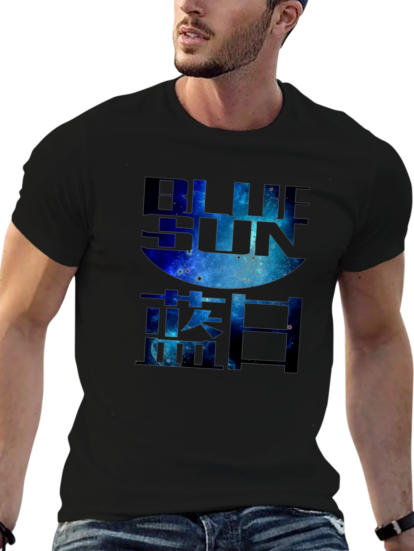 Blue Sun Graphic T-Shirt