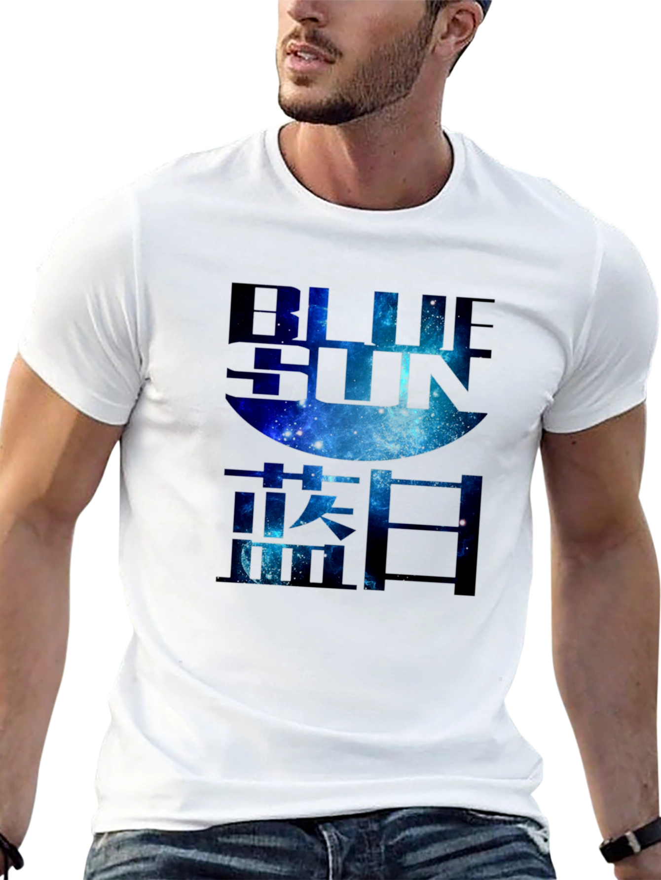 Blue Sun Graphic T-Shirt