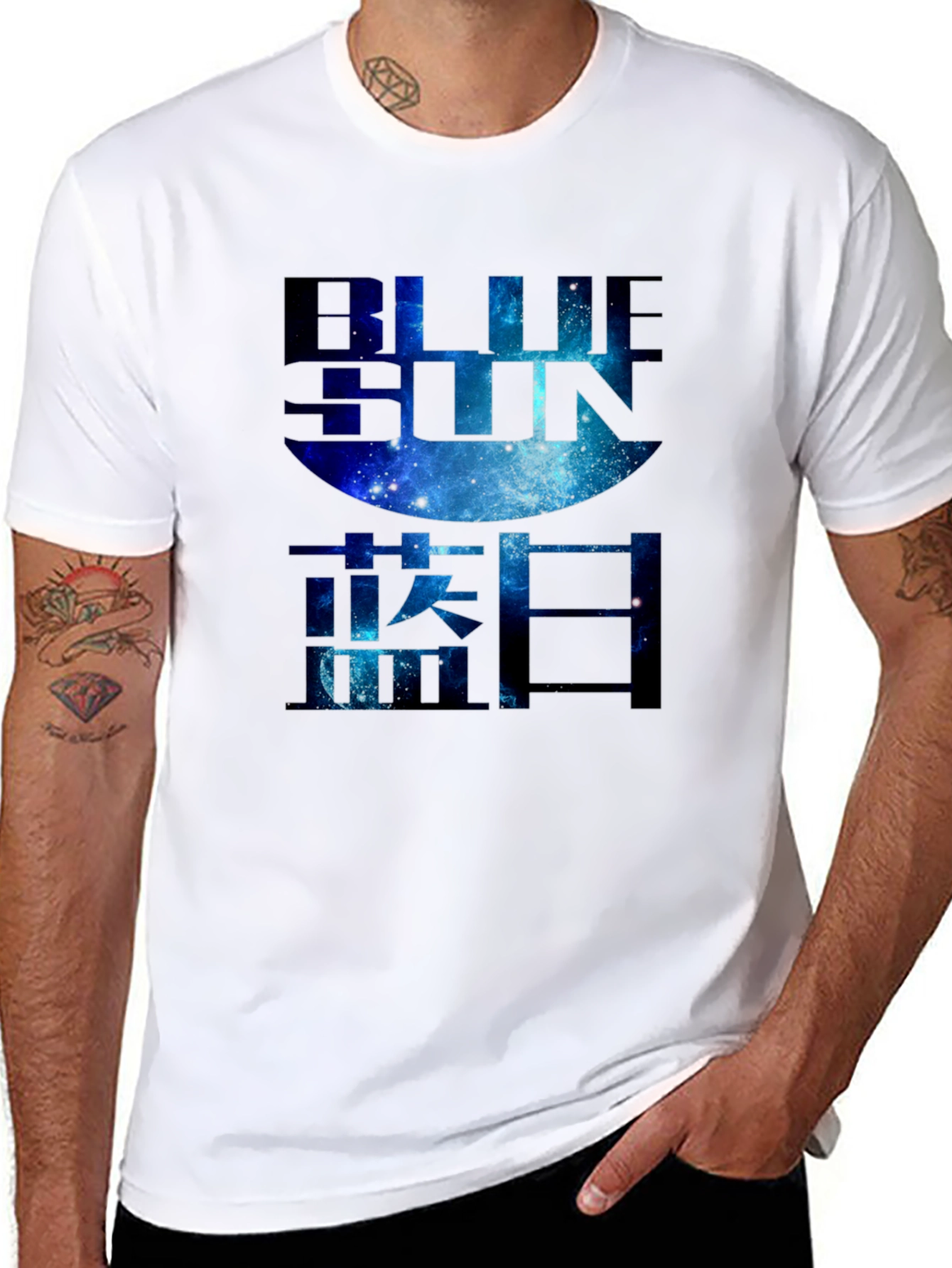 Blue Sun Graphic T-Shirt