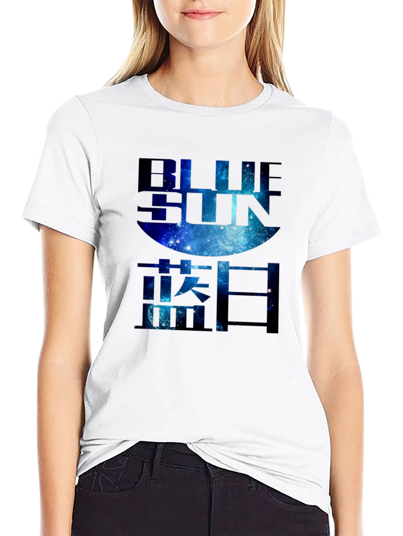 Blue Sun Graphic T-Shirt