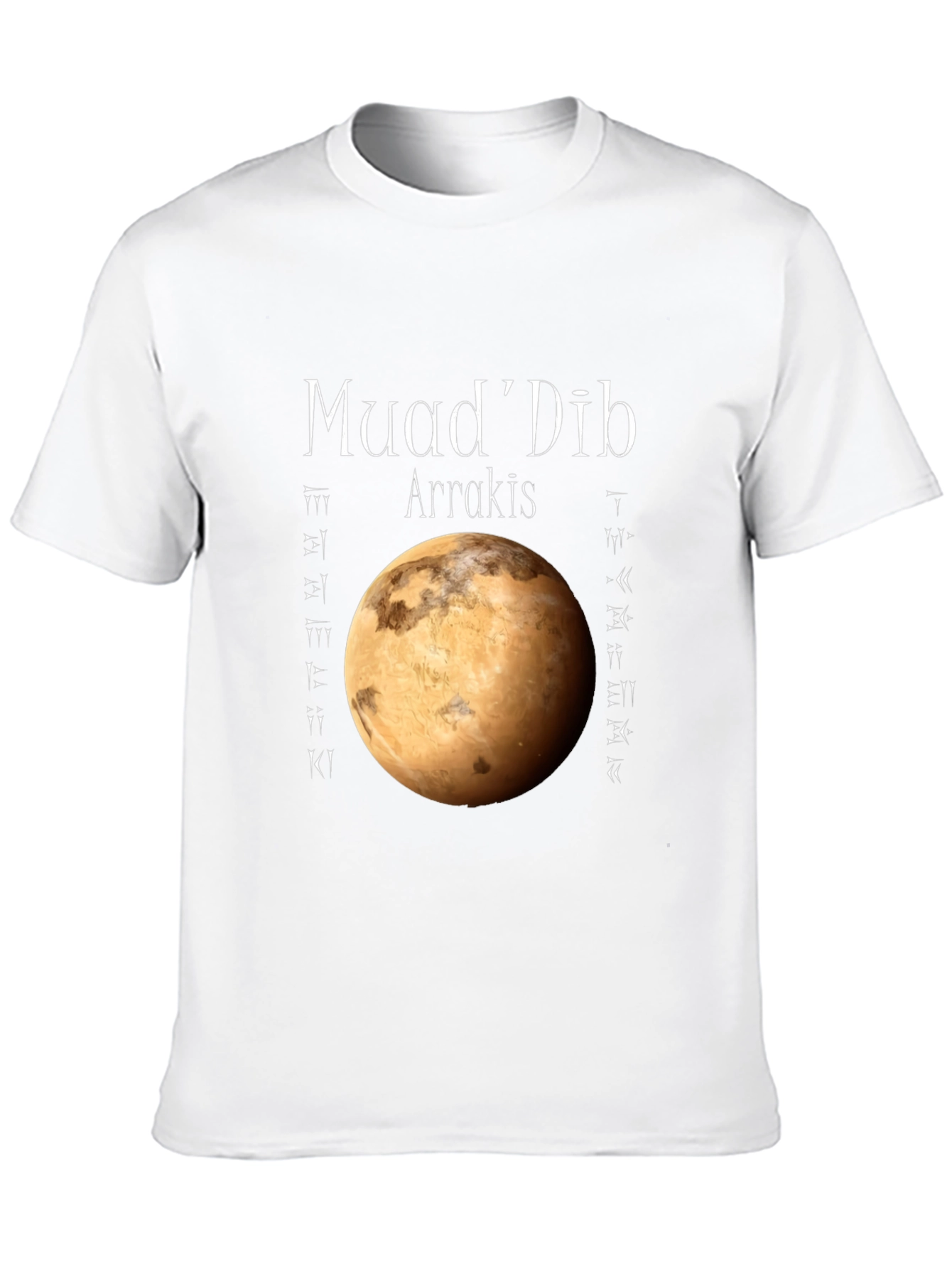 MuadDib Arrakis Dune Planet T-Shirt