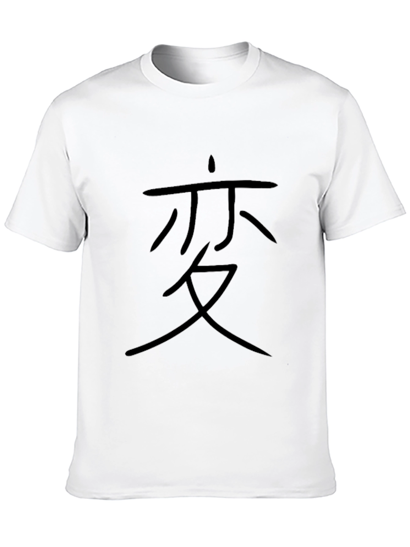 Mens Black T-Shirt with Japanese Symbol Graphic