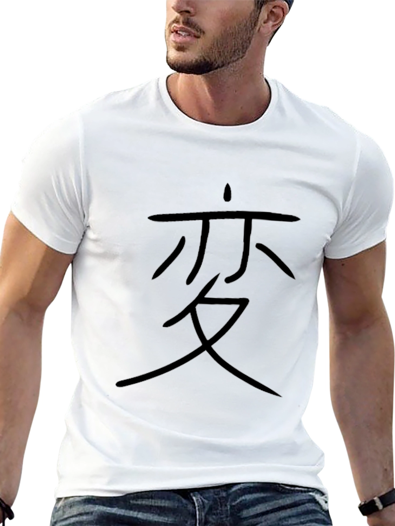 Mens Black T-Shirt with Japanese Symbol Graphic