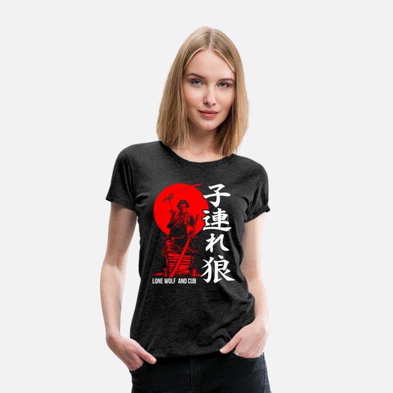 Lonewolf and Cub Shogun Assassin Samurai Classic
