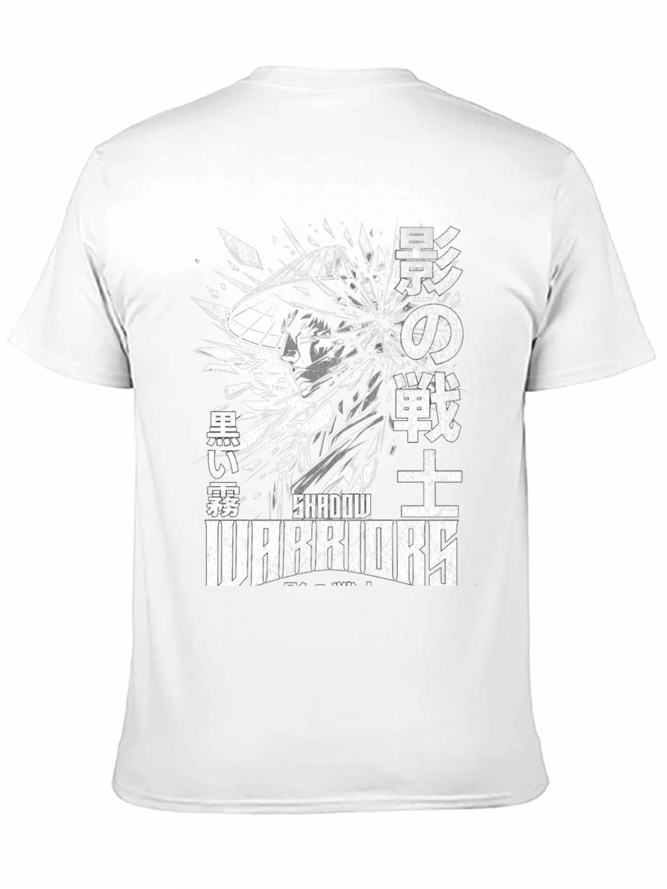Shadow Warriors Graphic T-Shirt - Black