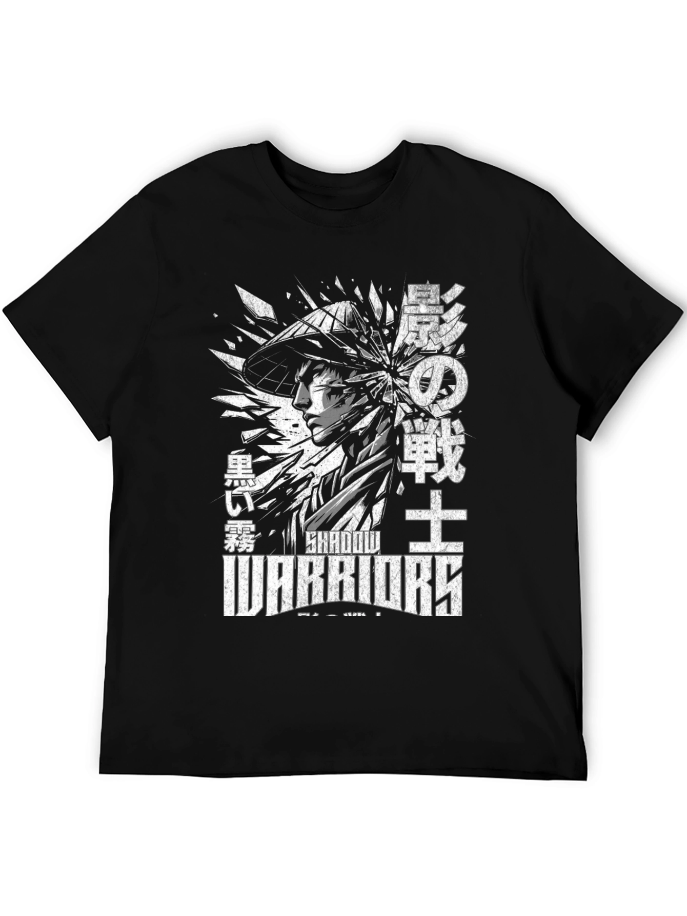 Shadow Warriors Graphic T-Shirt - Black