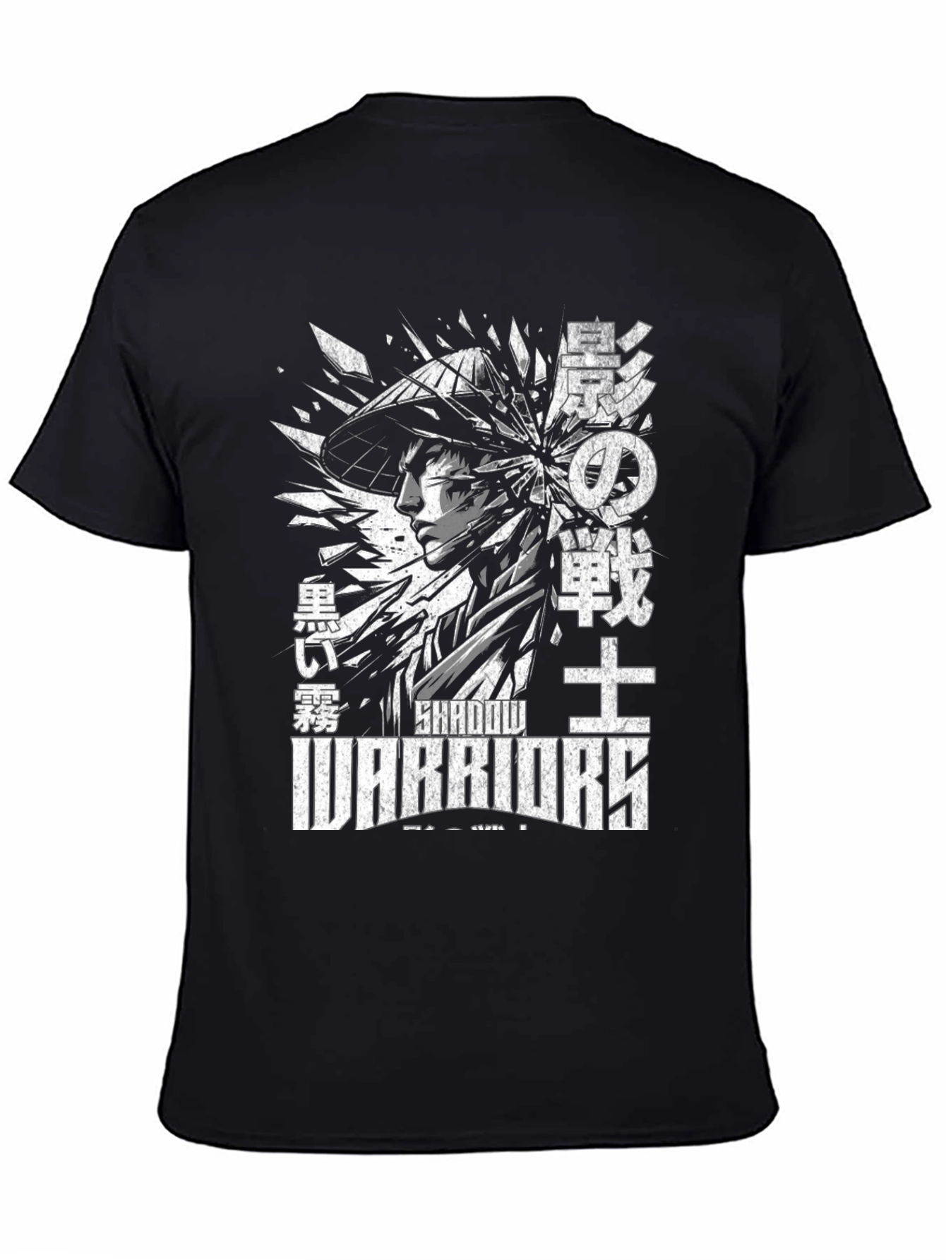Shadow Warriors Graphic T-Shirt - Black
