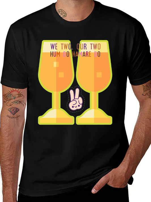 Hum Do Hamare Do T-Shirt - Graphic Print