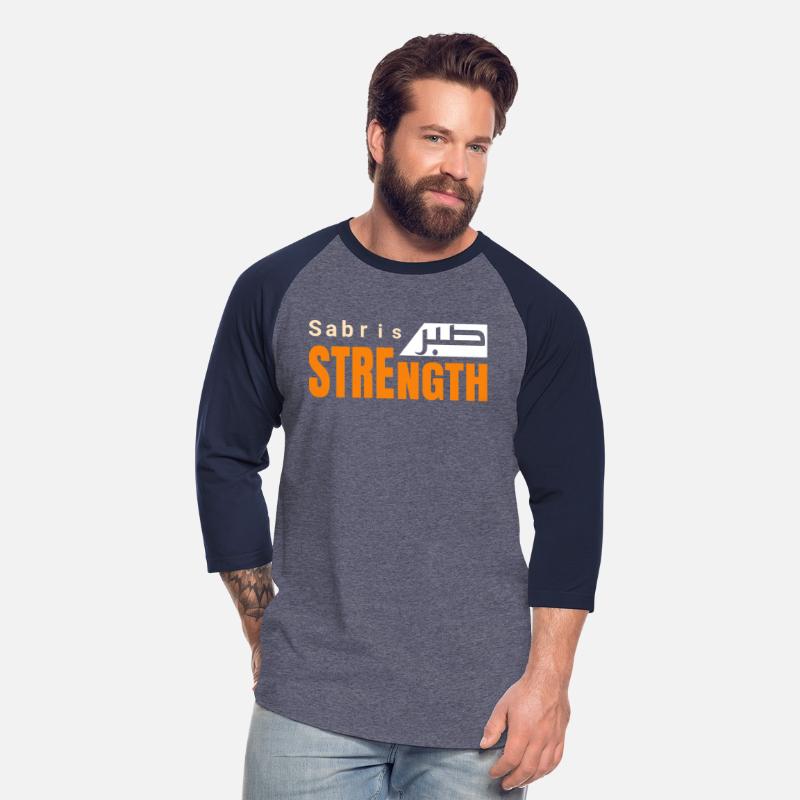 Sabr is Strength – Islamic Patience Quote