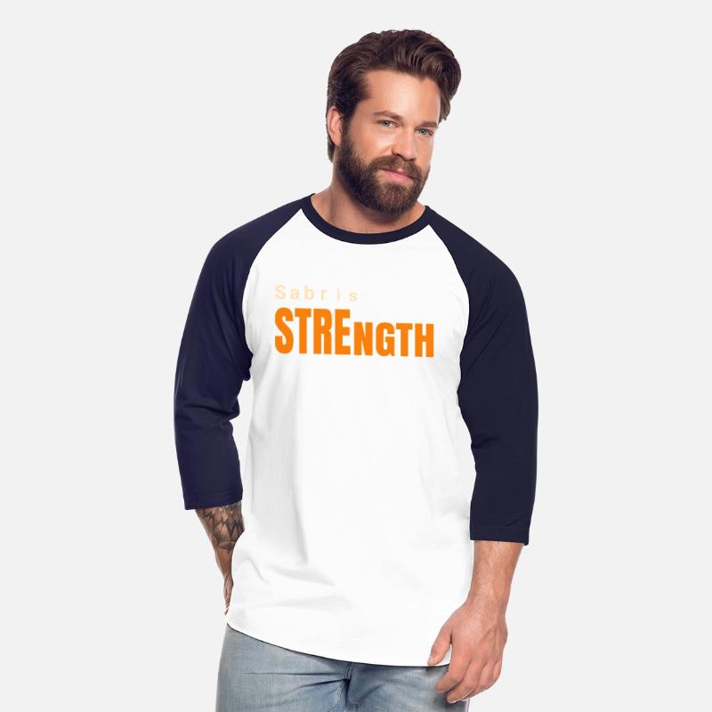 Sabr is Strength – Islamic Patience Quote