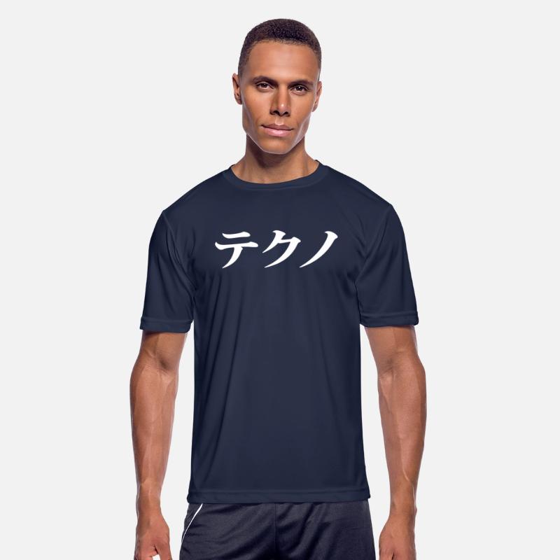 TECHNO japanese letters